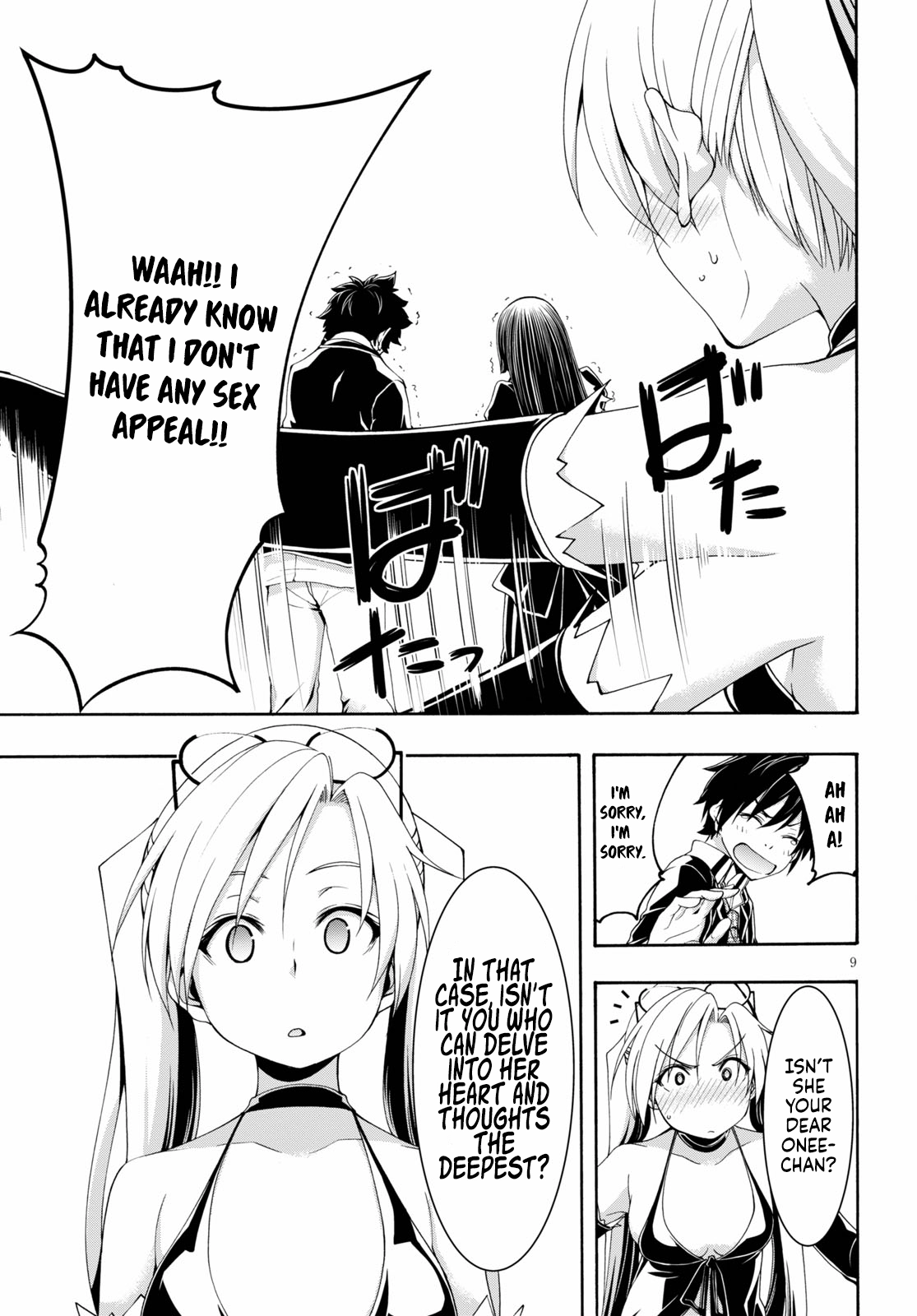 Trinity Seven Chapter 118 page 10 - 