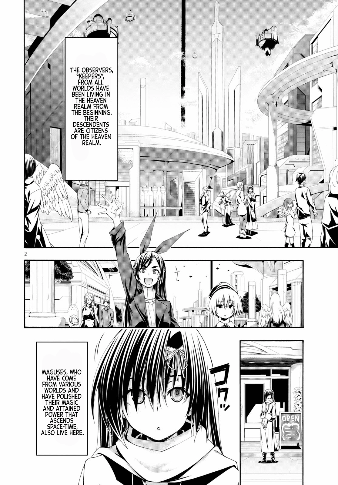Trinity Seven Chapter 119 page 3 - 