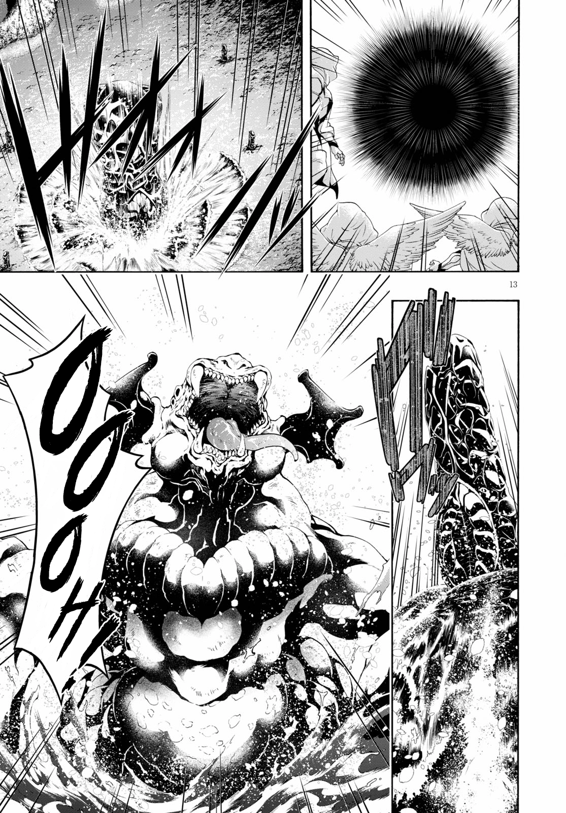Trinity Seven Chapter 120 page 11 - 