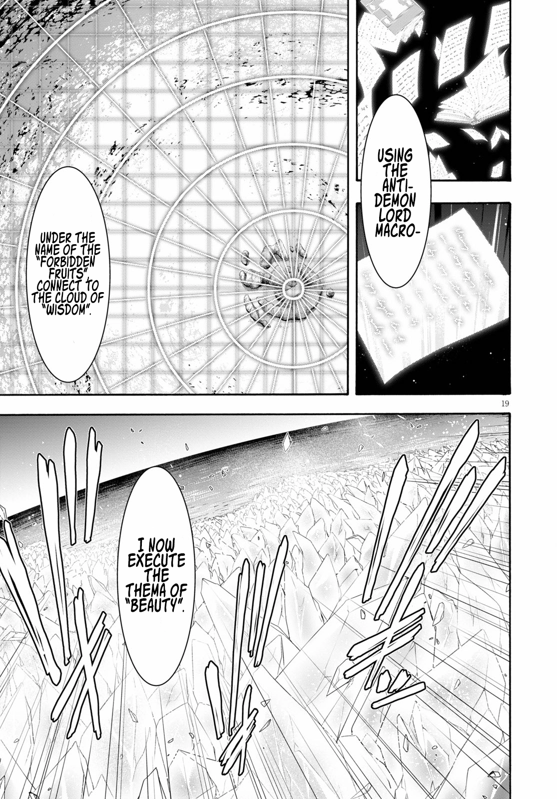 Trinity Seven Chapter 120 page 16 - 