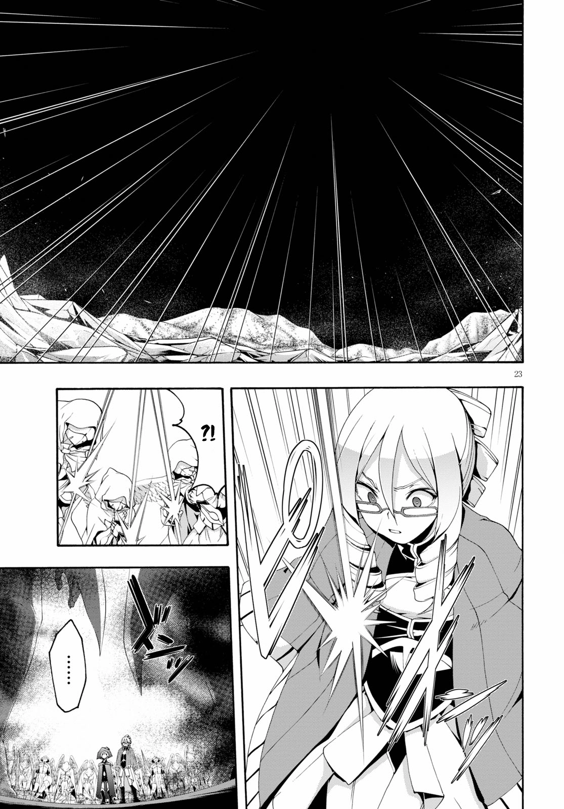 Trinity Seven Chapter 120 page 19 - 