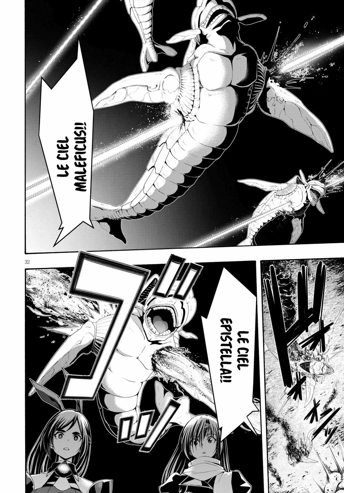 Trinity Seven Chapter 120 page 27 - 
