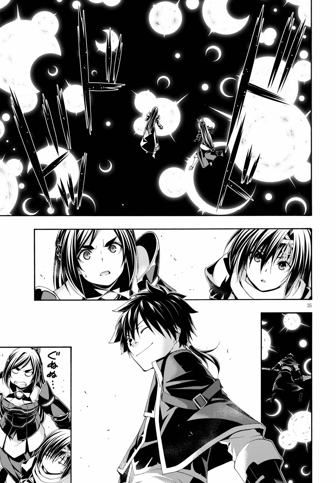Trinity Seven Chapter 120 page 30 - 