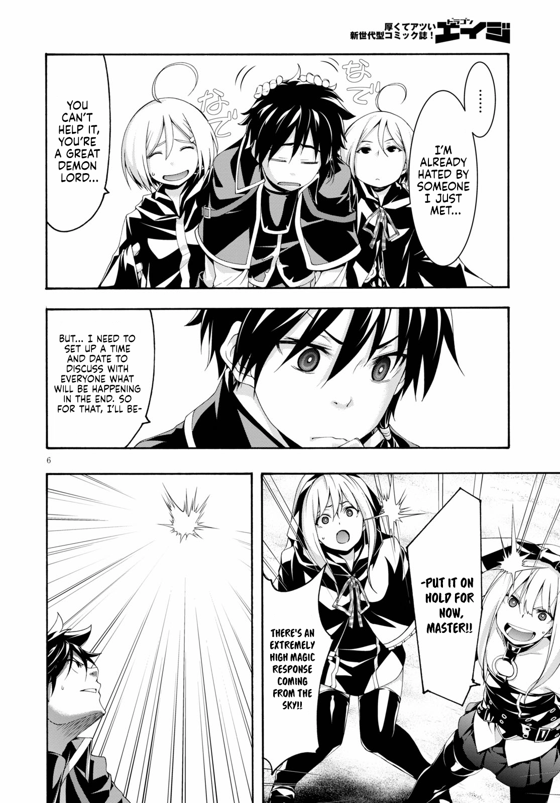 Trinity Seven Chapter 120 page 6 - 