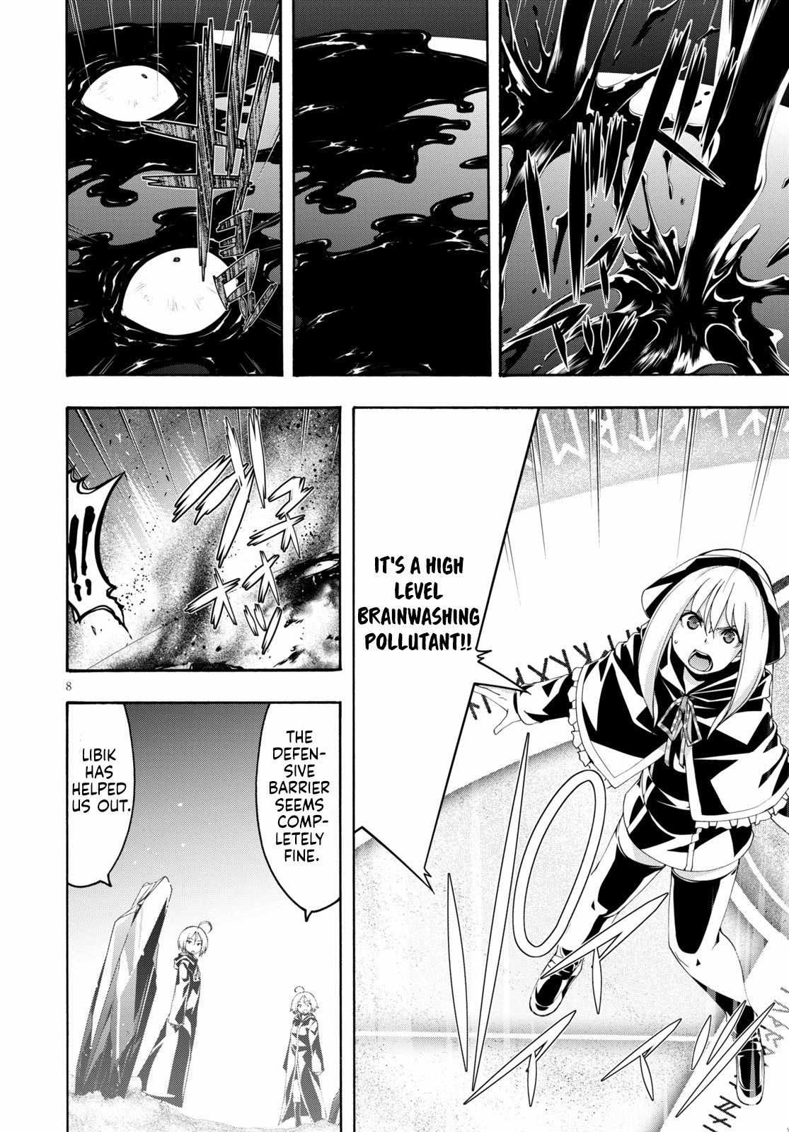 Trinity Seven Chapter 120 page 8 - 