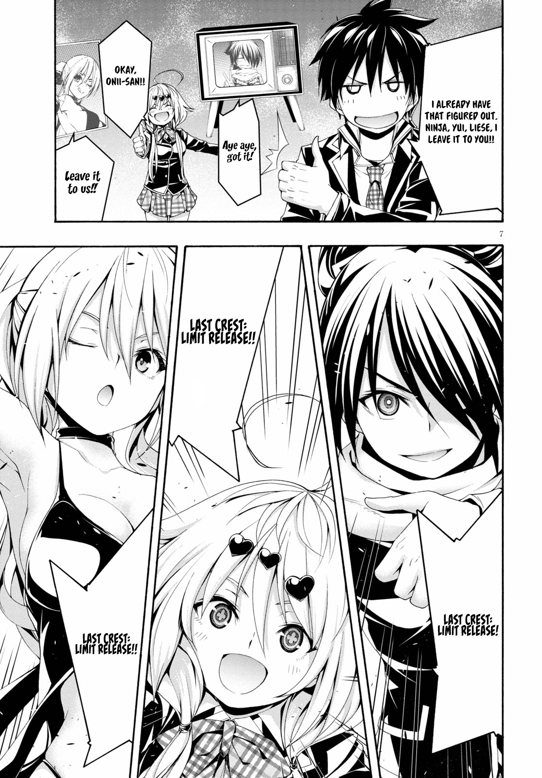 Trinity Seven Chapter 124 page 9 - 