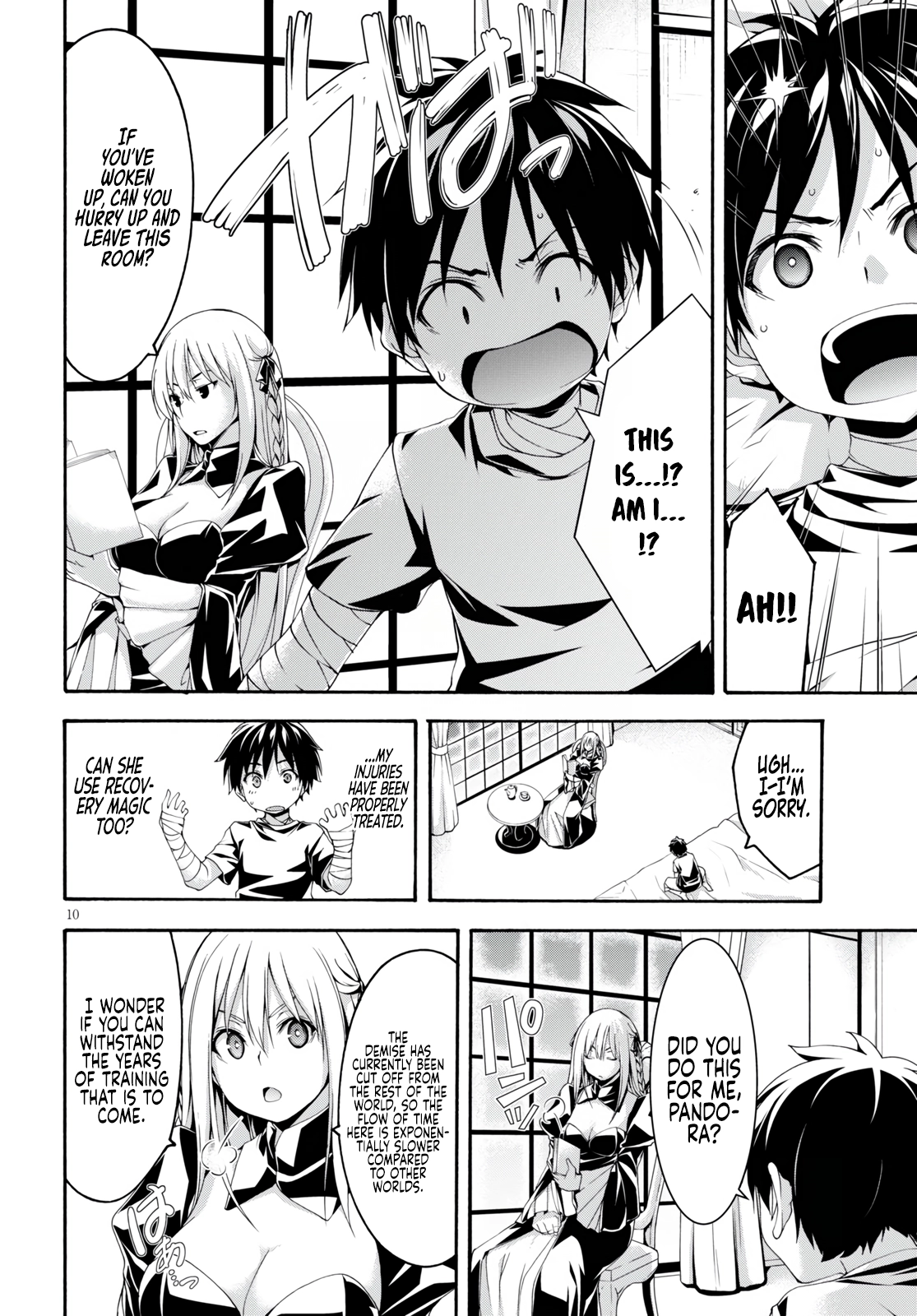 Trinity Seven Chapter 127 page 12 - 