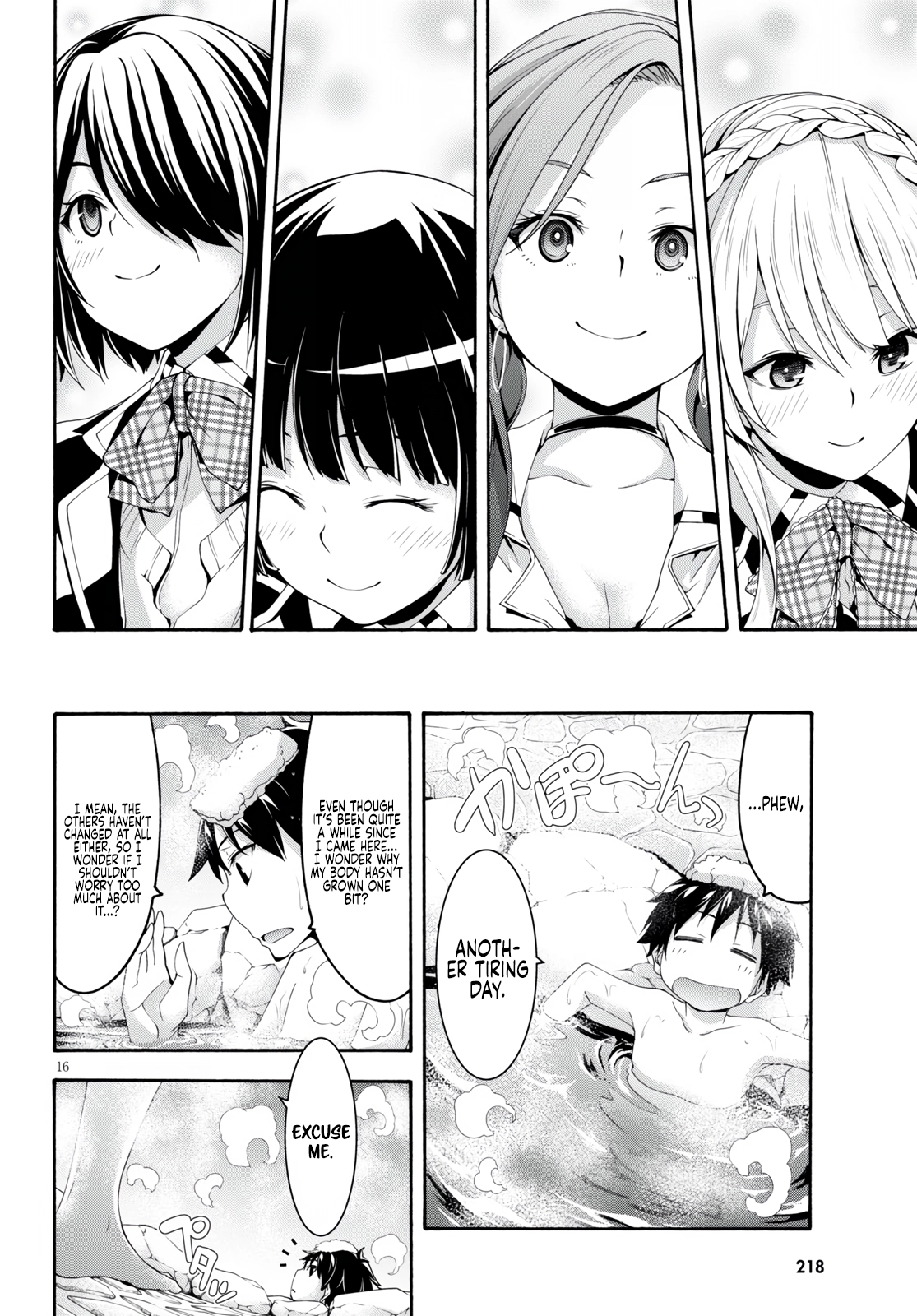 Trinity Seven Chapter 127 page 18 - 