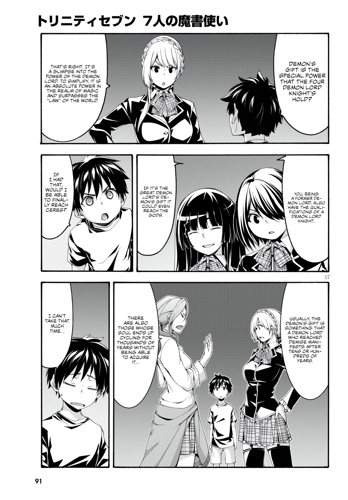 Trinity Seven Chapter 128 page 19 - 
