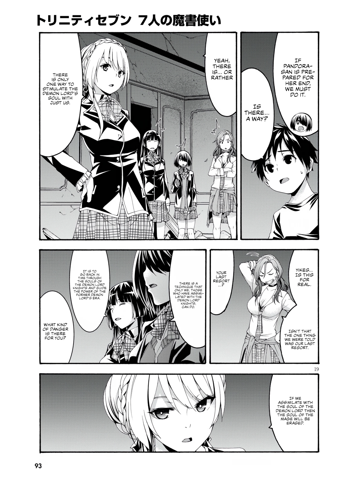 Trinity Seven Chapter 128 page 21 - 