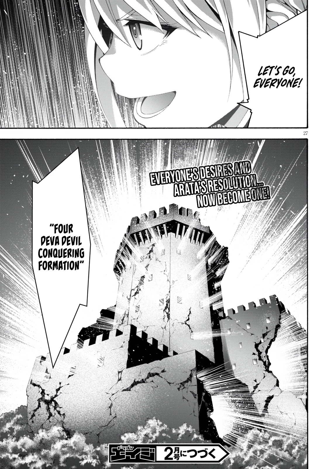 Trinity Seven Chapter 128 page 29 - 