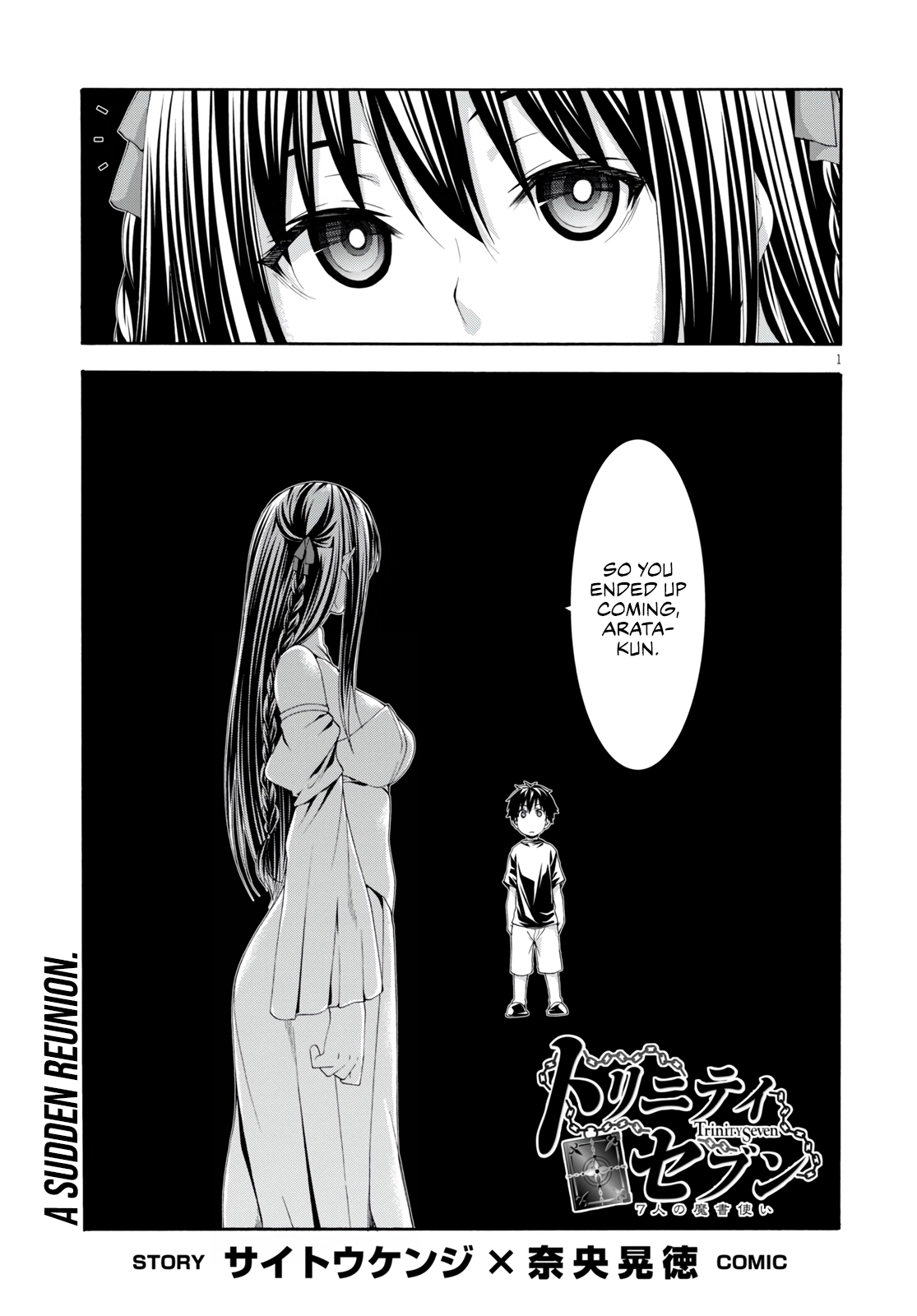 Trinity Seven Chapter 129 page 3 - 