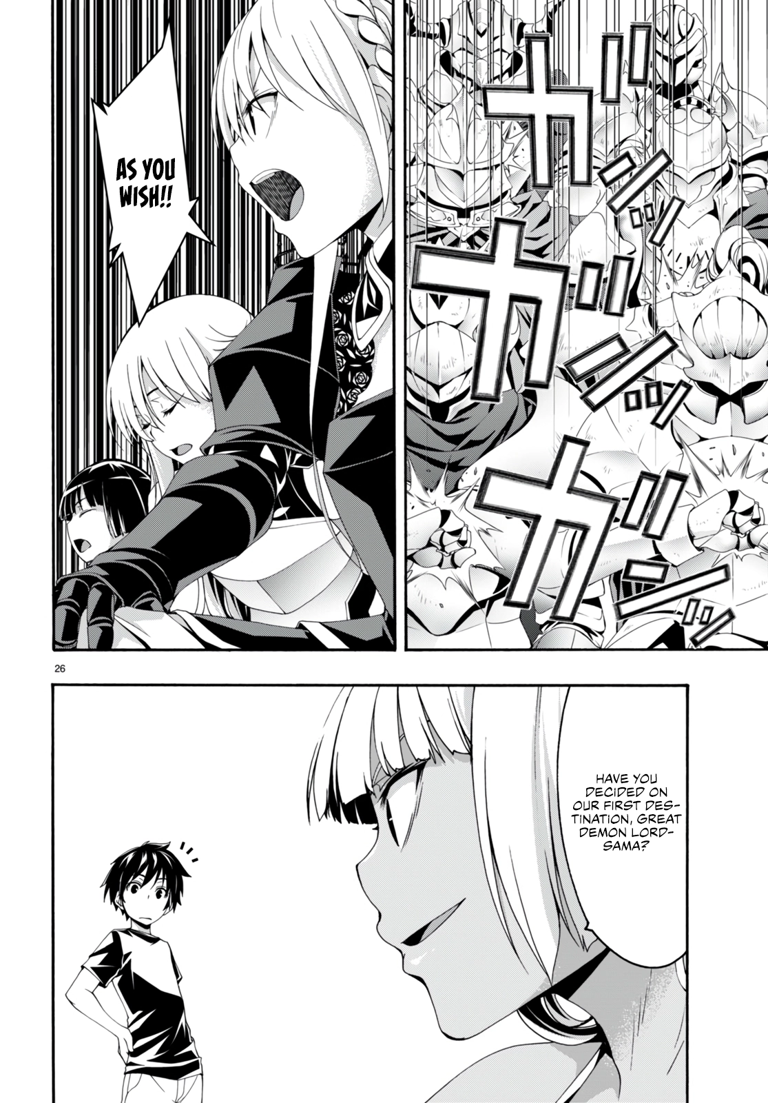 Trinity Seven Chapter 131 page 27 - 