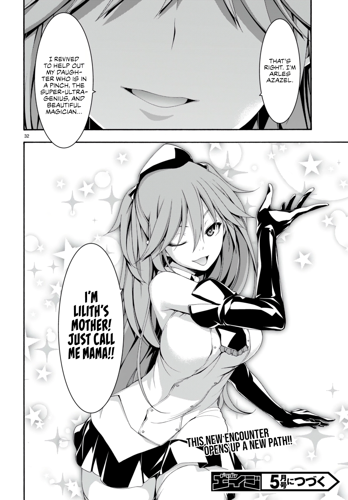 Trinity Seven Chapter 131 page 33 - 