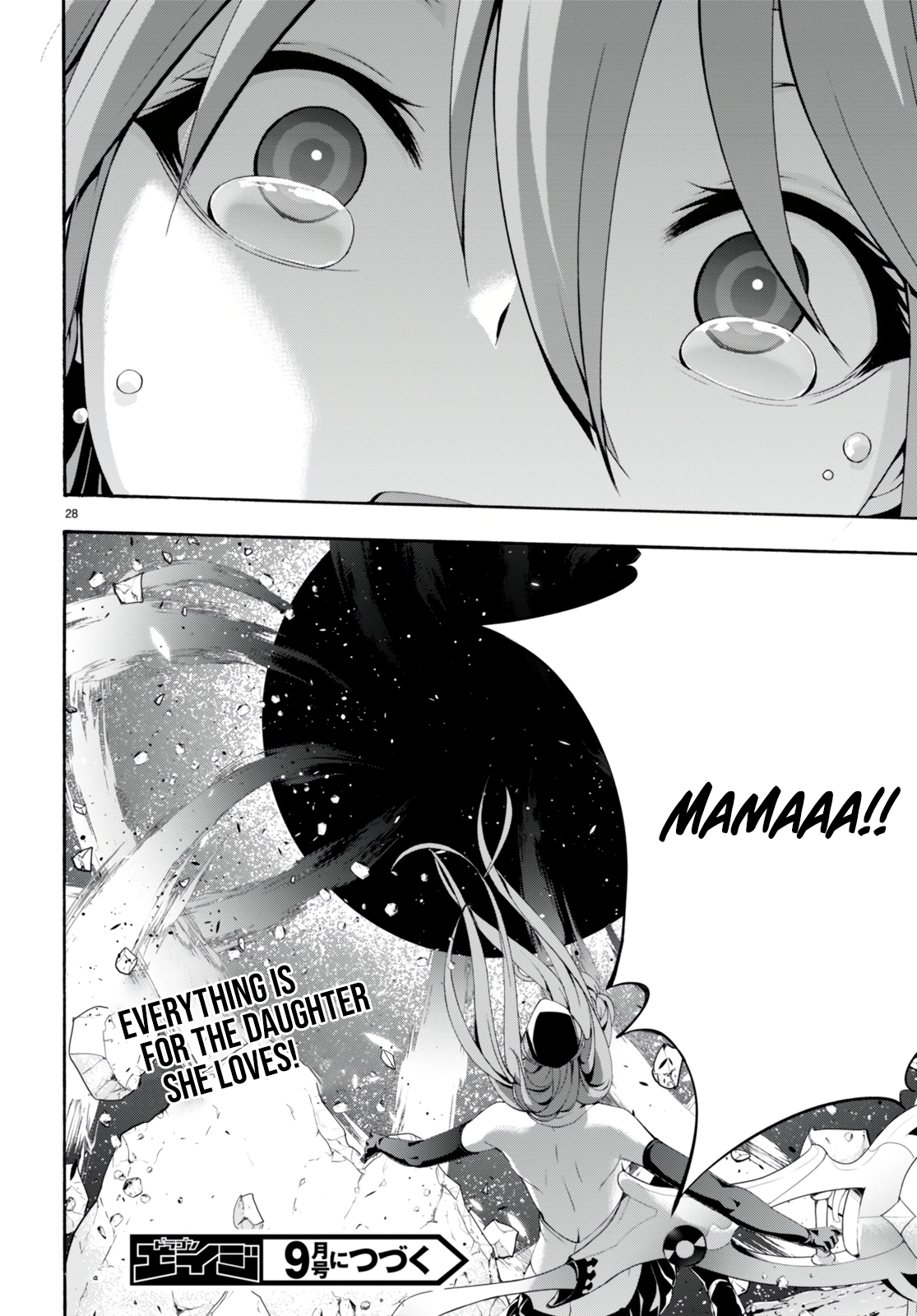 Trinity Seven Chapter 135 page 27 - 