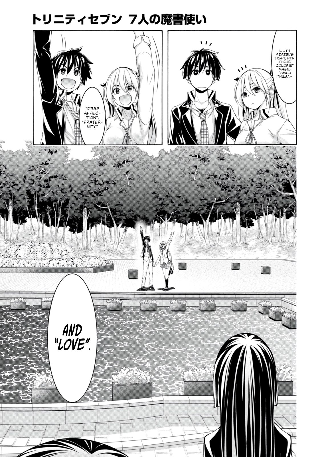 Trinity Seven Chapter 138 page 18 - 