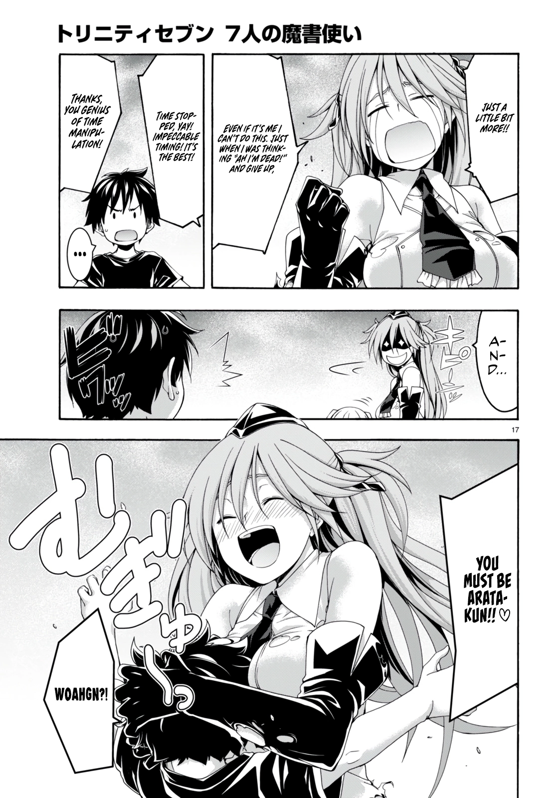 Trinity Seven Chapter 139 page 18 - 
