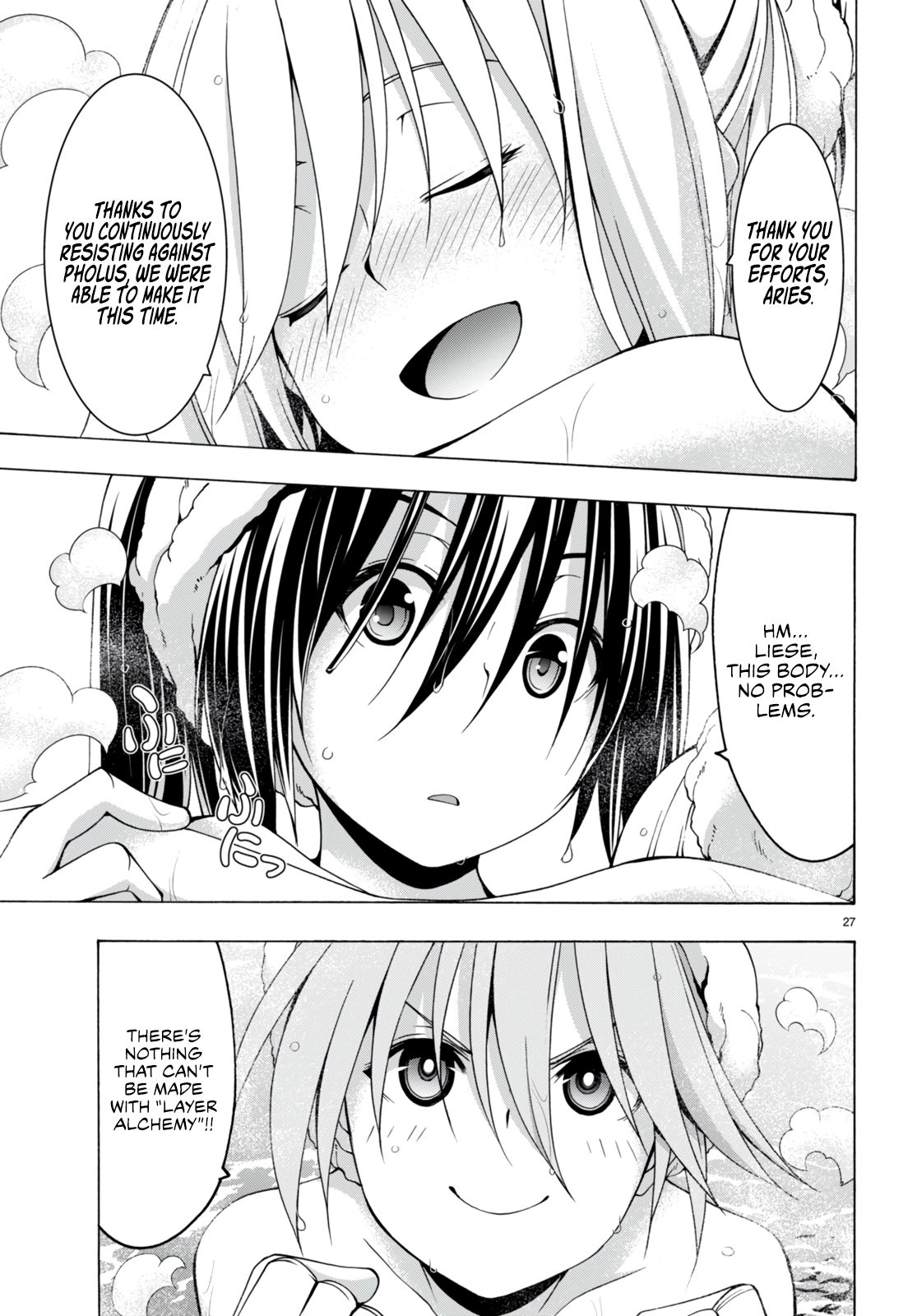 Trinity Seven Chapter 139 page 27 - 