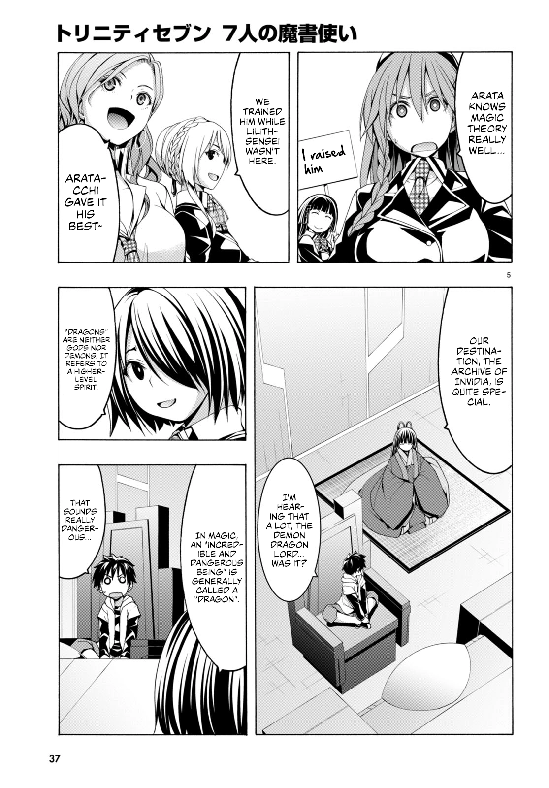Trinity Seven Chapter 140 page 6 - 