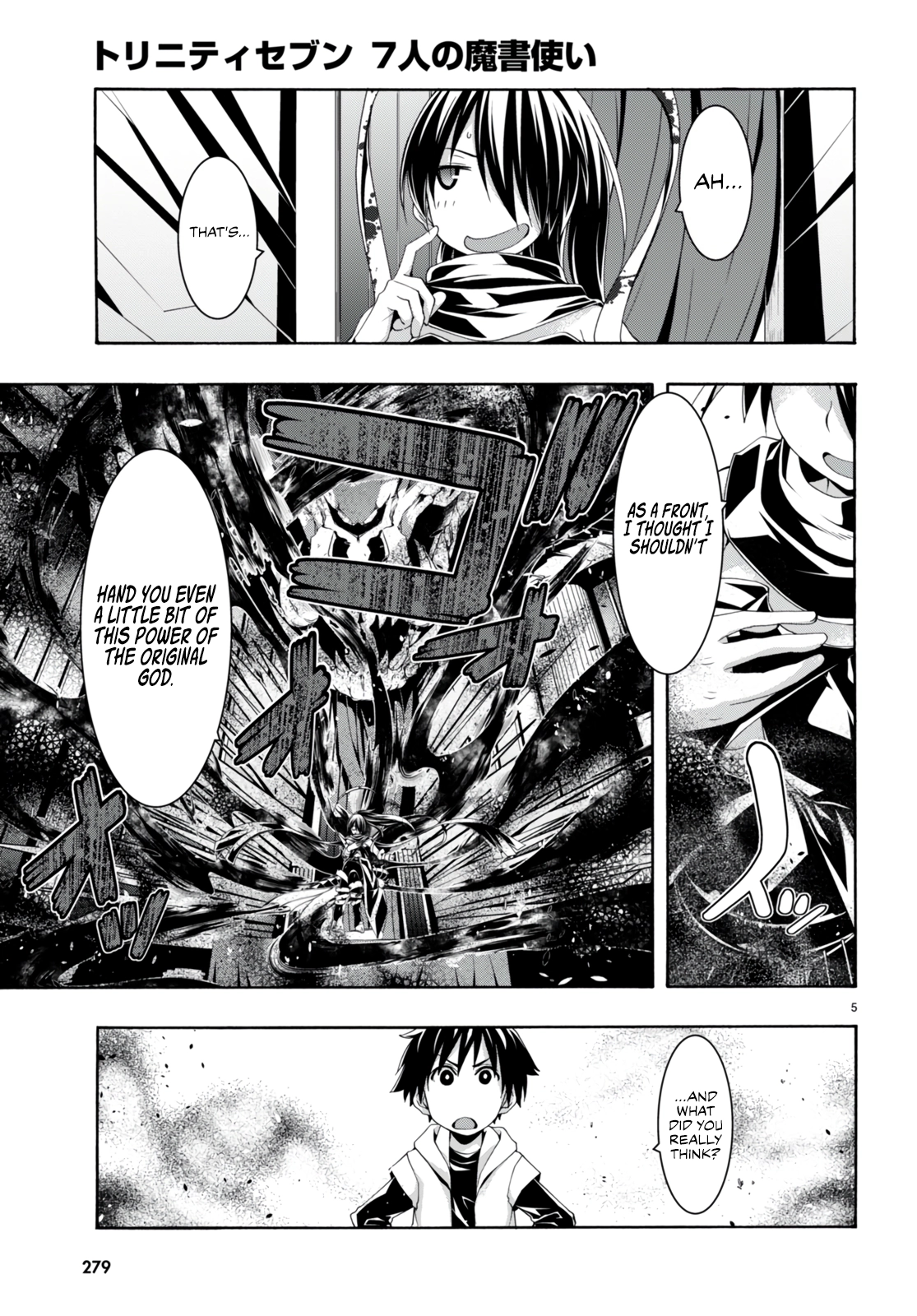 Trinity Seven Chapter 141 page 5 - 