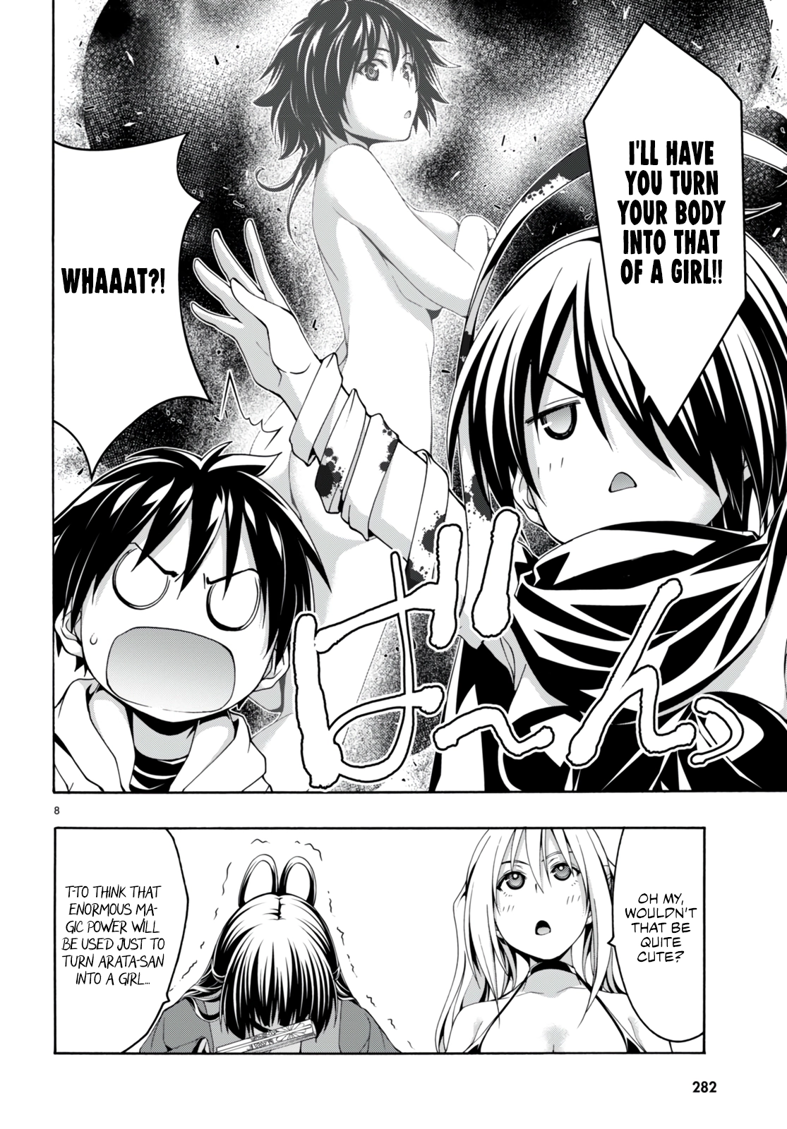 Trinity Seven Chapter 141 page 8 - 