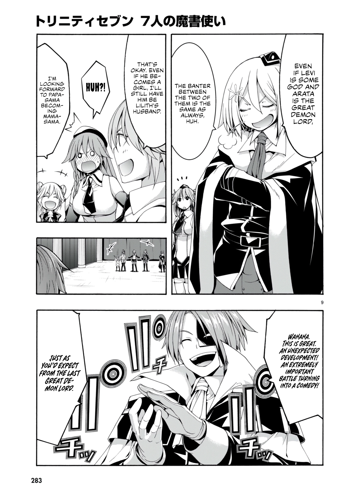 Trinity Seven Chapter 141 page 9 - 