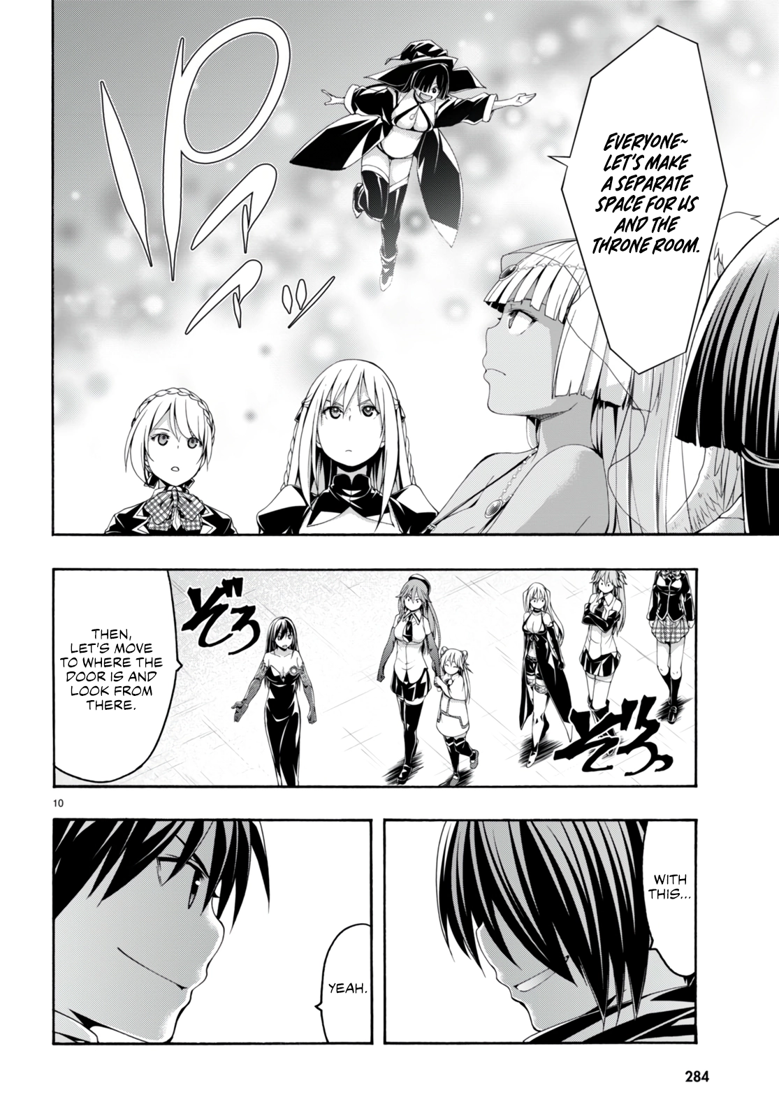 Trinity Seven Chapter 141 page 10 - 