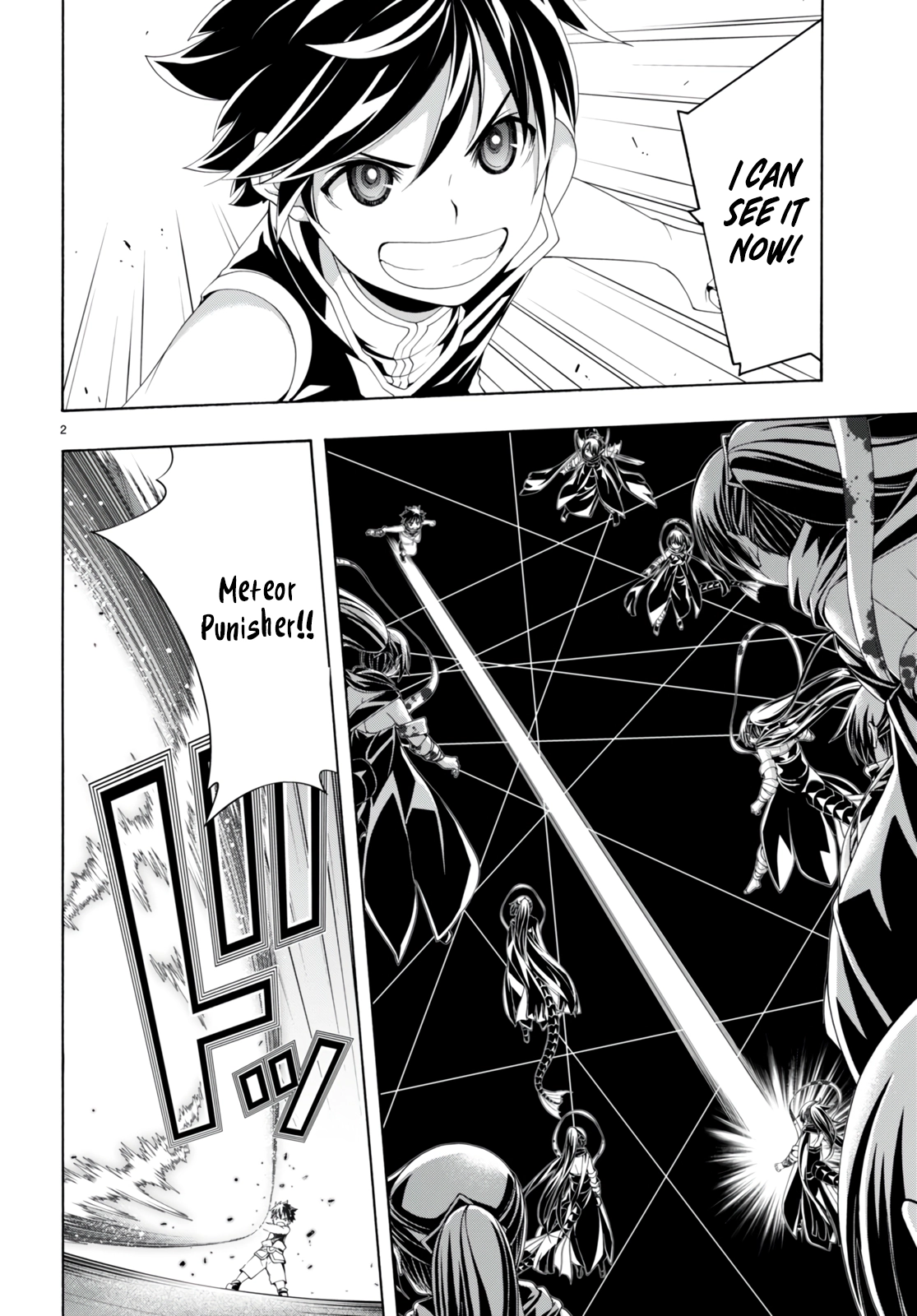 Trinity Seven Chapter 142 page 3 - 