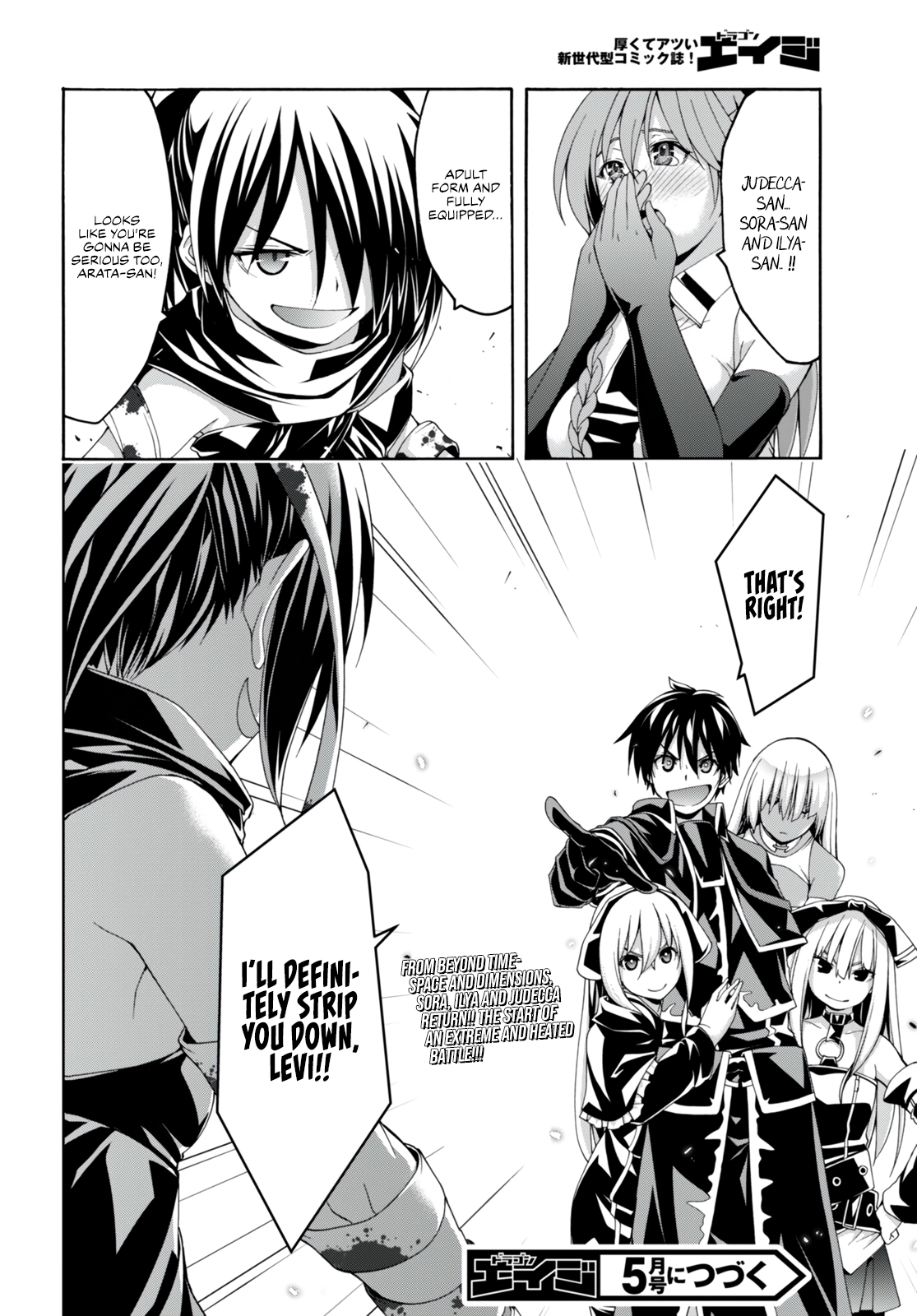 Trinity Seven Chapter 142 page 21 - 