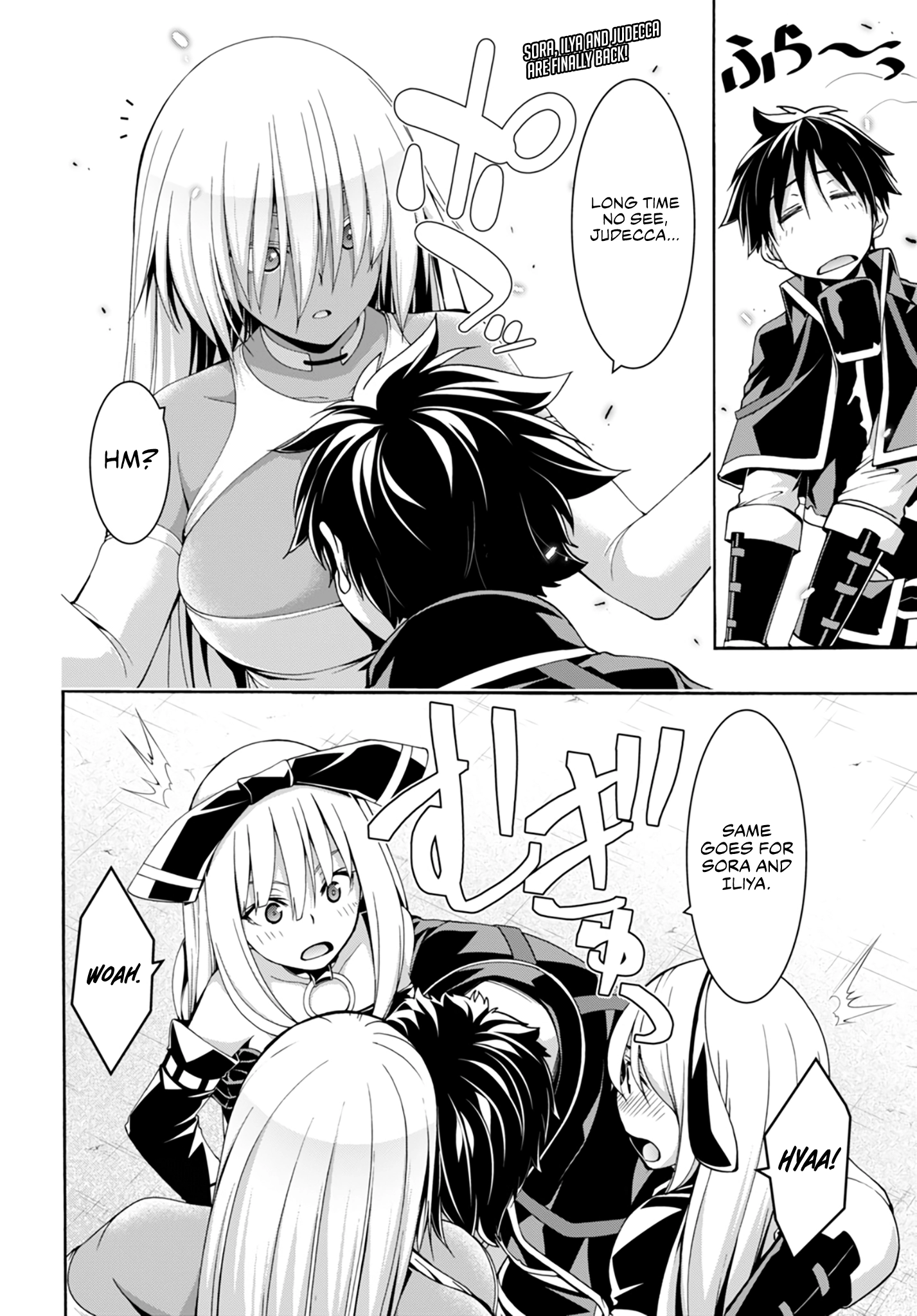 Trinity Seven Chapter 143 page 3 - 