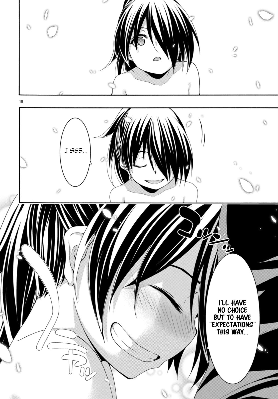 Trinity Seven Chapter 144 page 18 - 