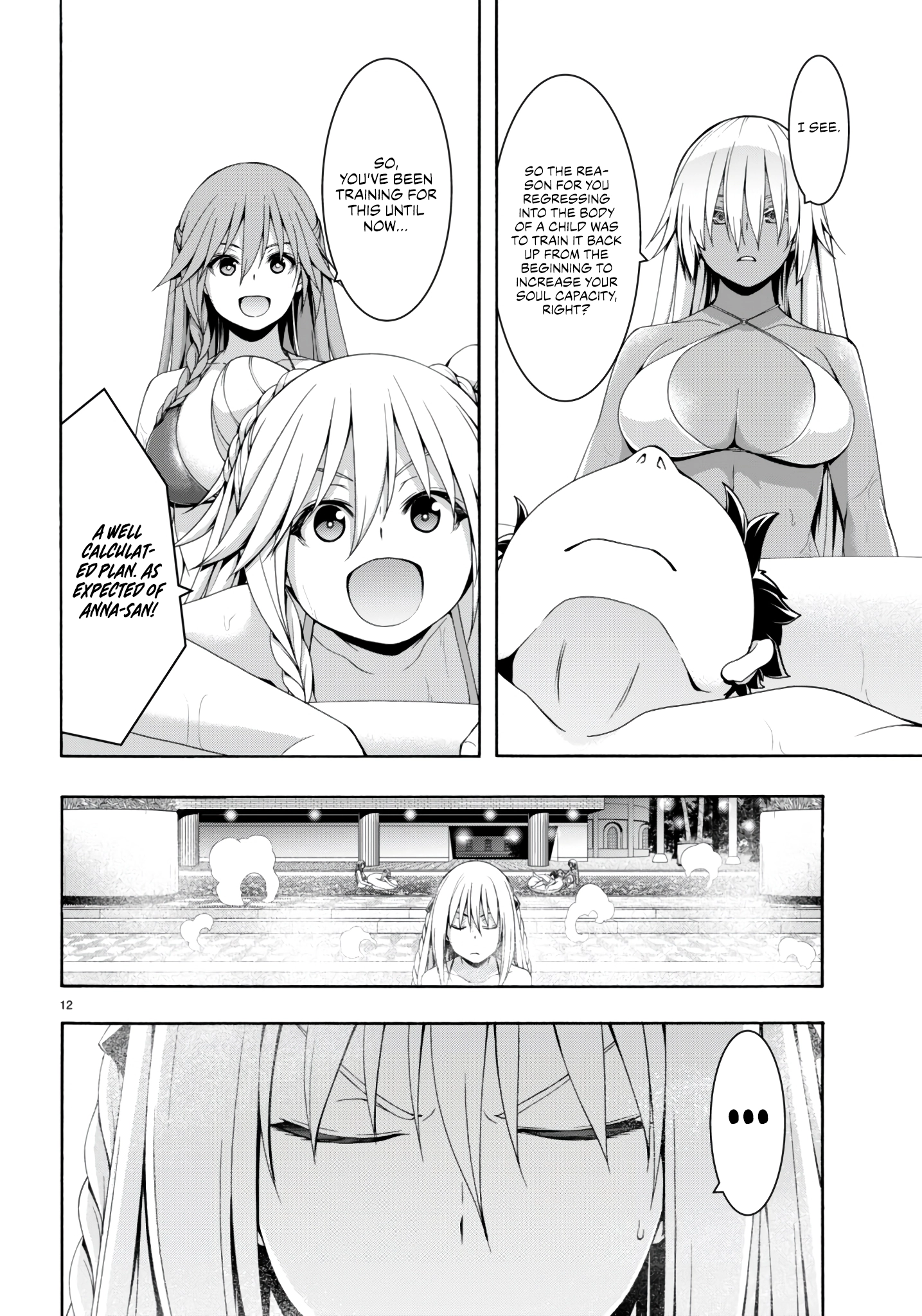 Trinity Seven Chapter 145 page 13 - 