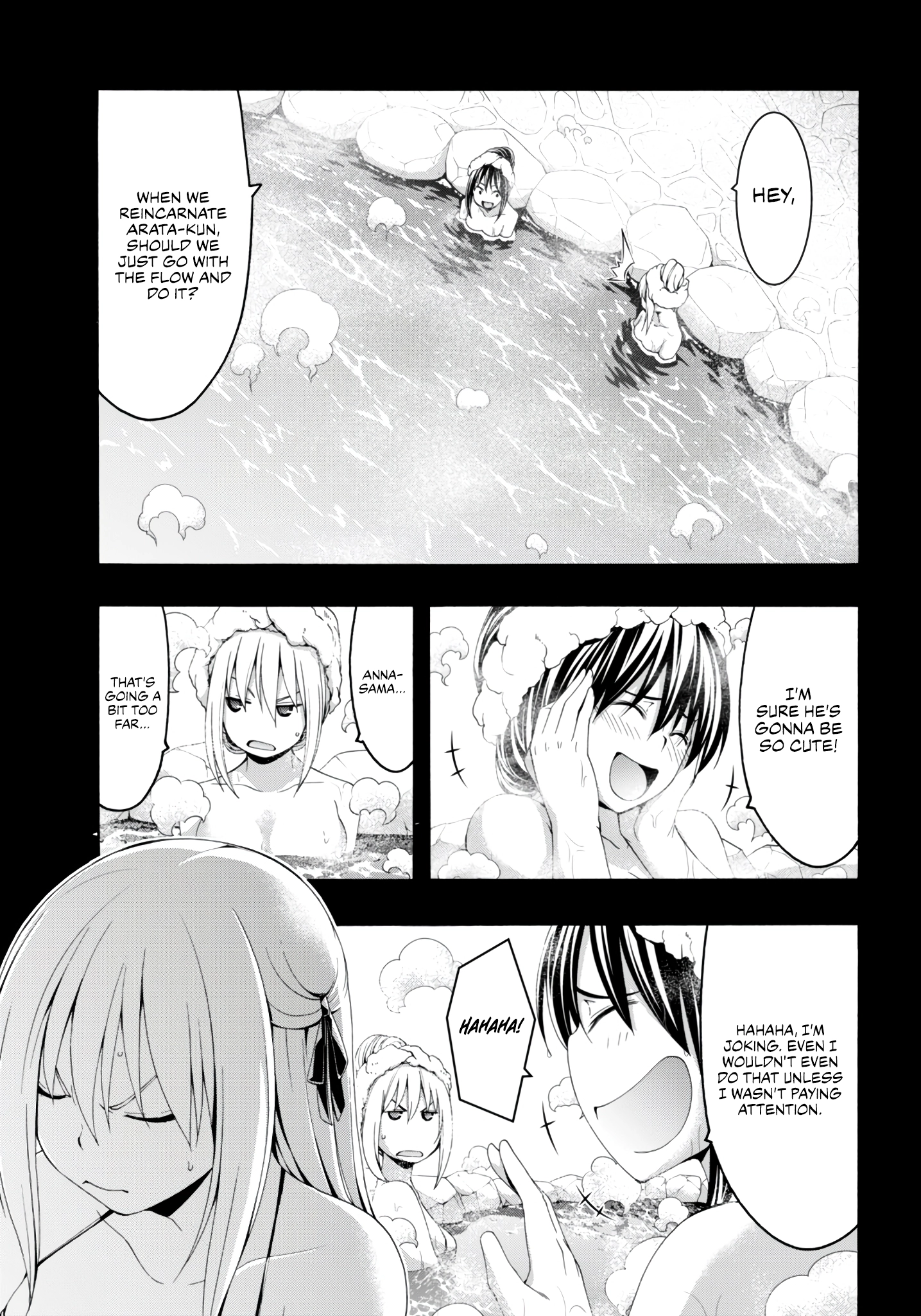 Trinity Seven Chapter 145 page 14 - 