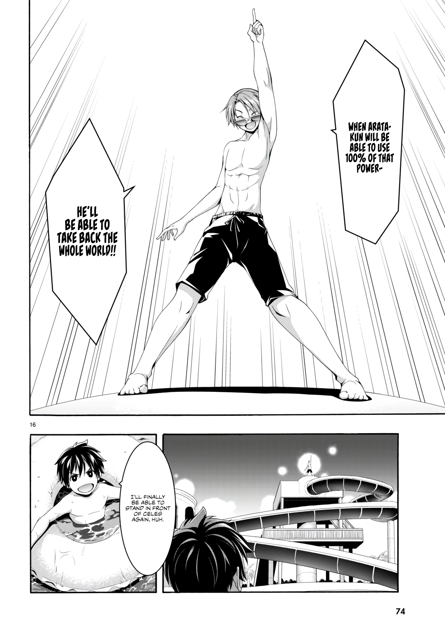 Trinity Seven Chapter 145 page 17 - 