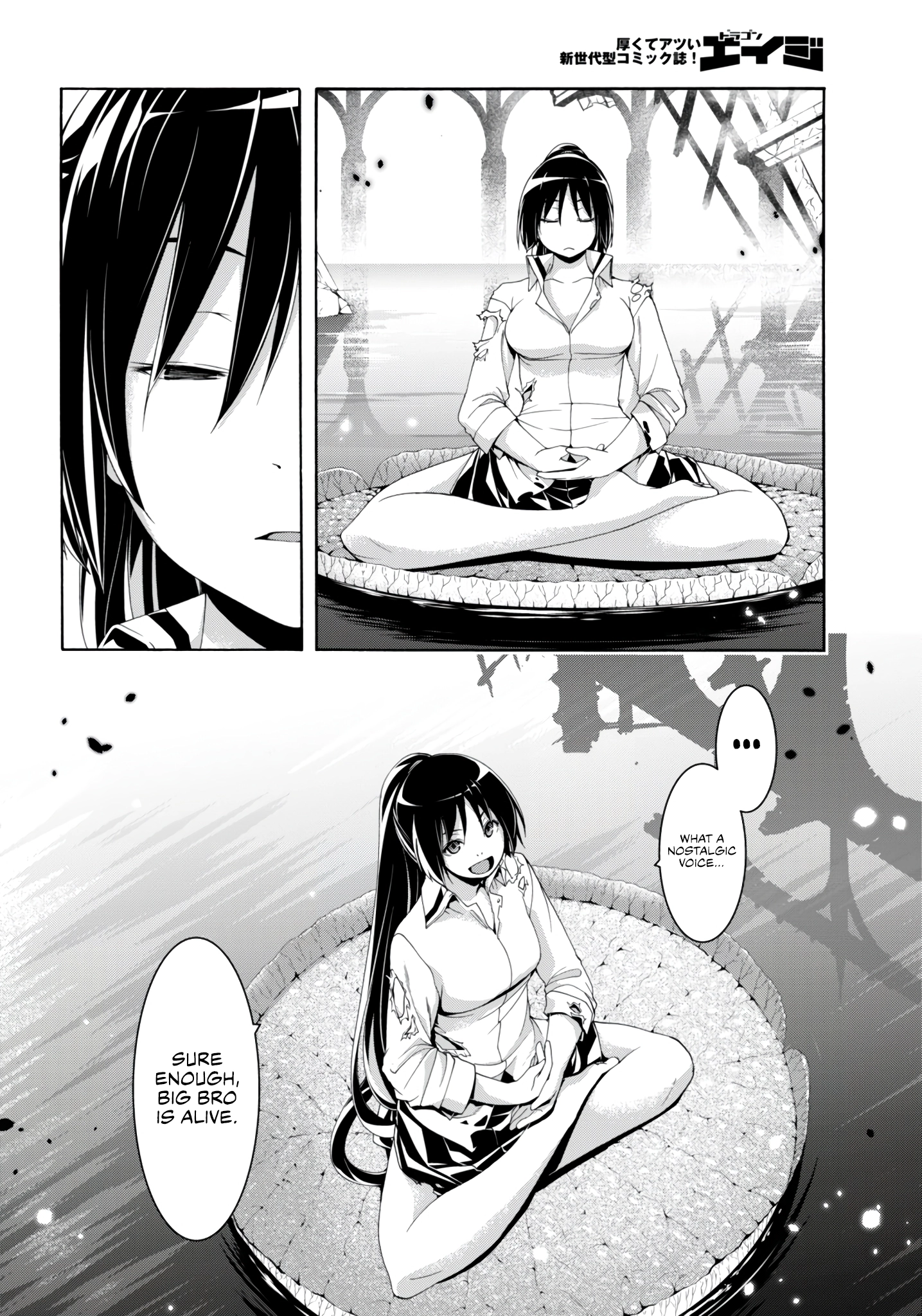 Trinity Seven Chapter 145 page 22 - 