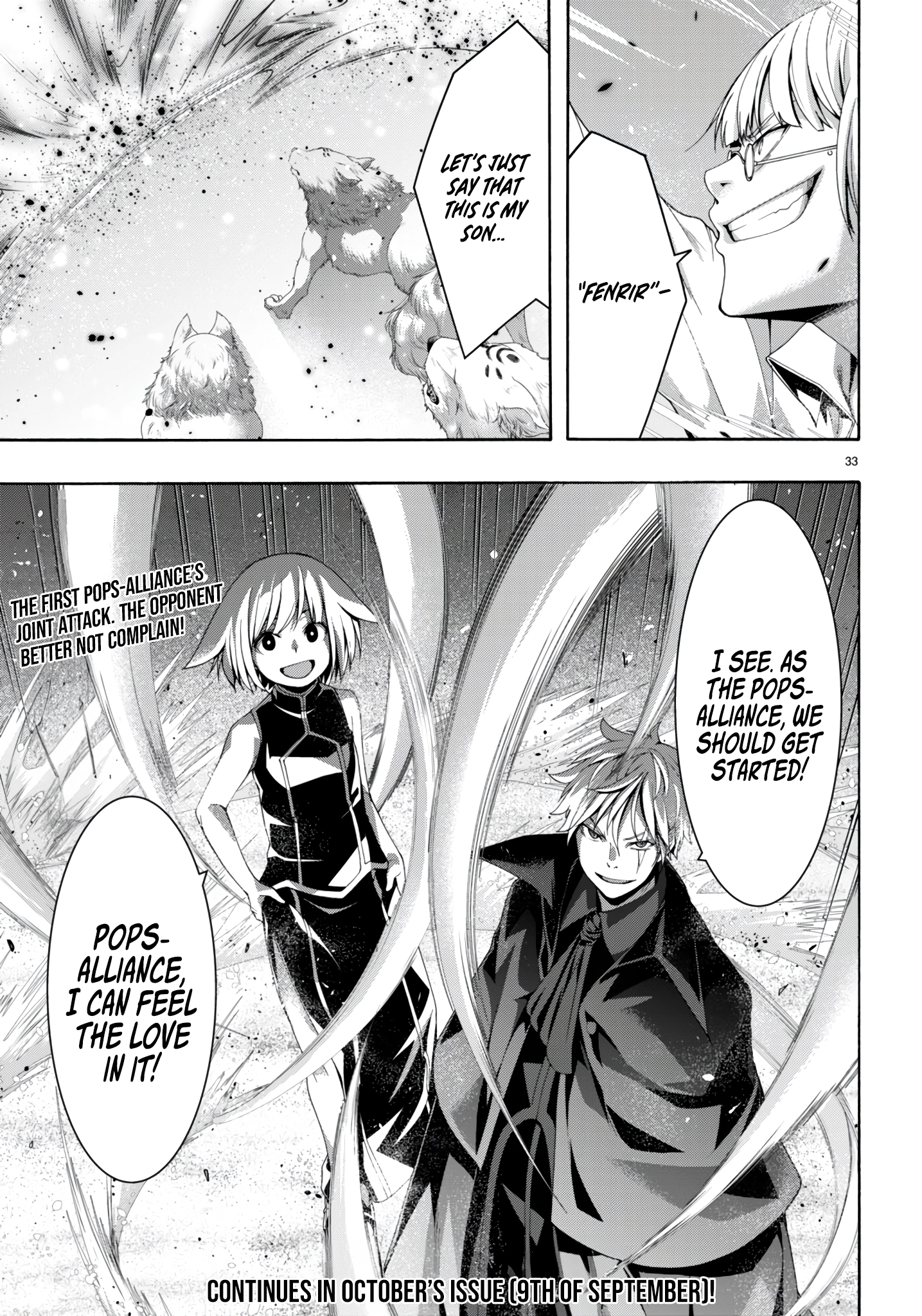 Trinity Seven Chapter 146 page 33 - 