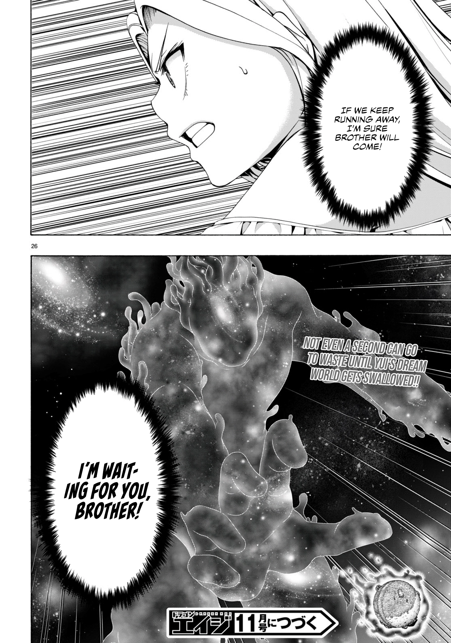 Trinity Seven Chapter 147 page 27 - 
