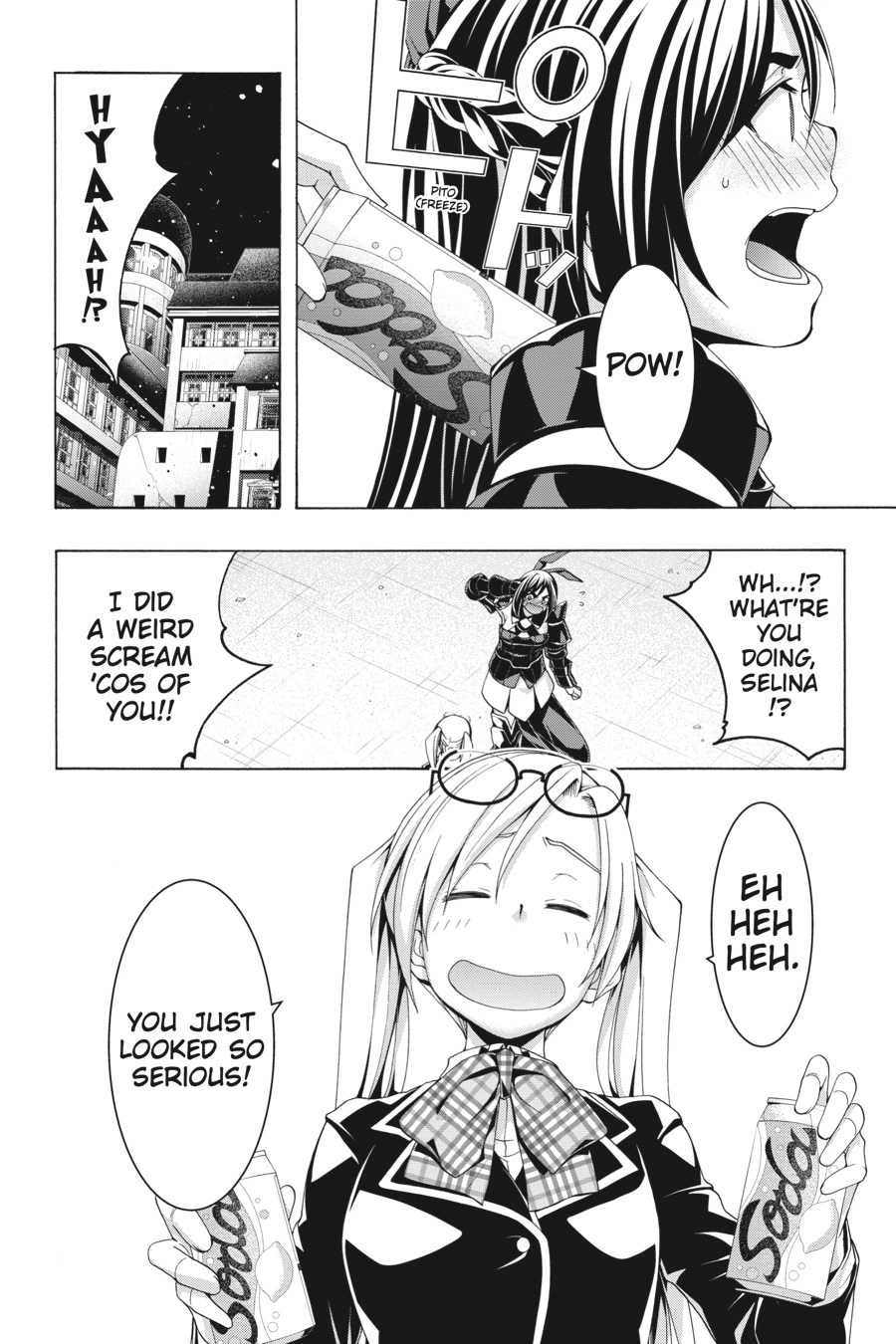 Trinity Seven Chapter 148 page 14 - 