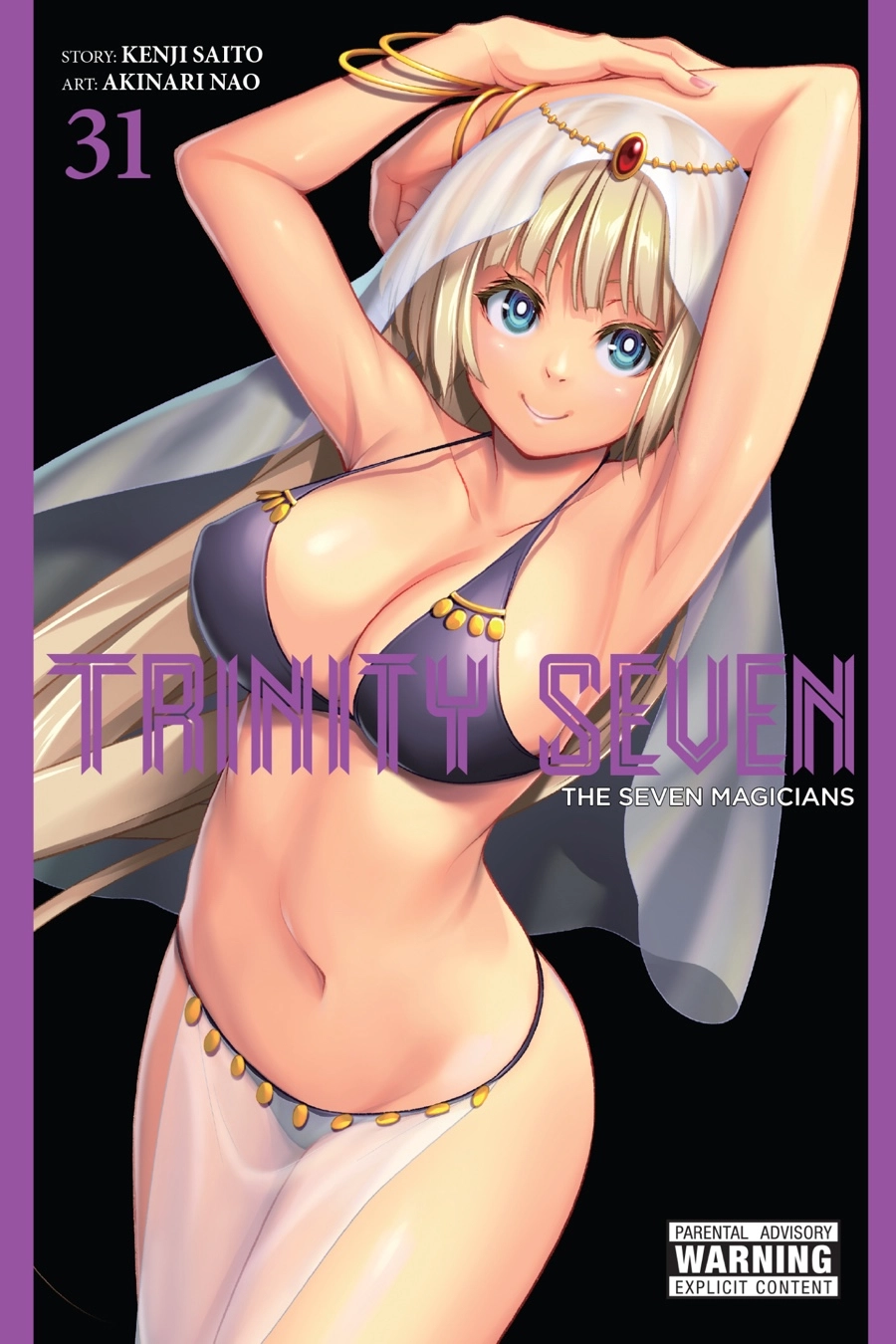 Trinity Seven Chapter 149 page 1 - 