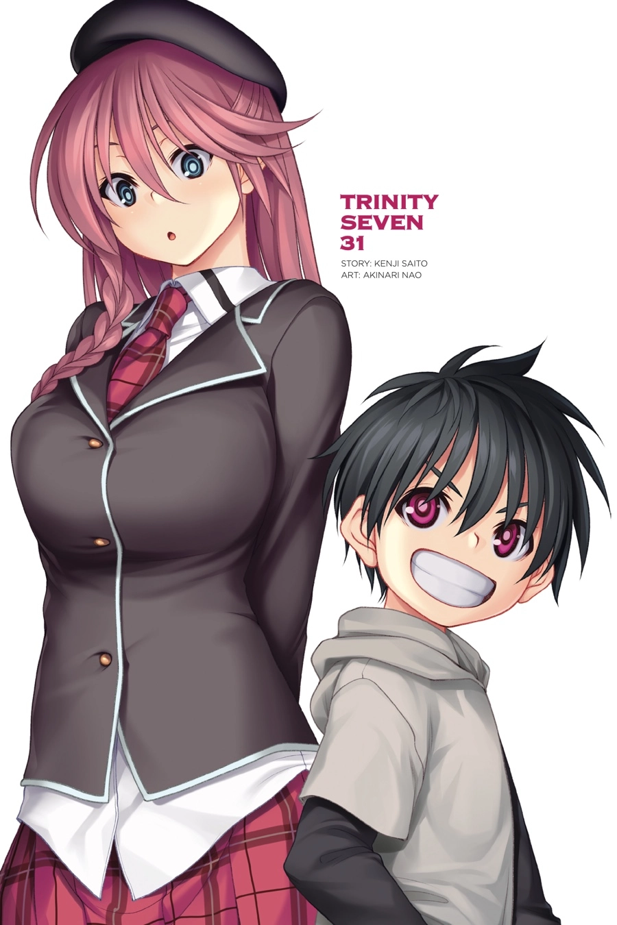 Trinity Seven Chapter 149 page 2 - 