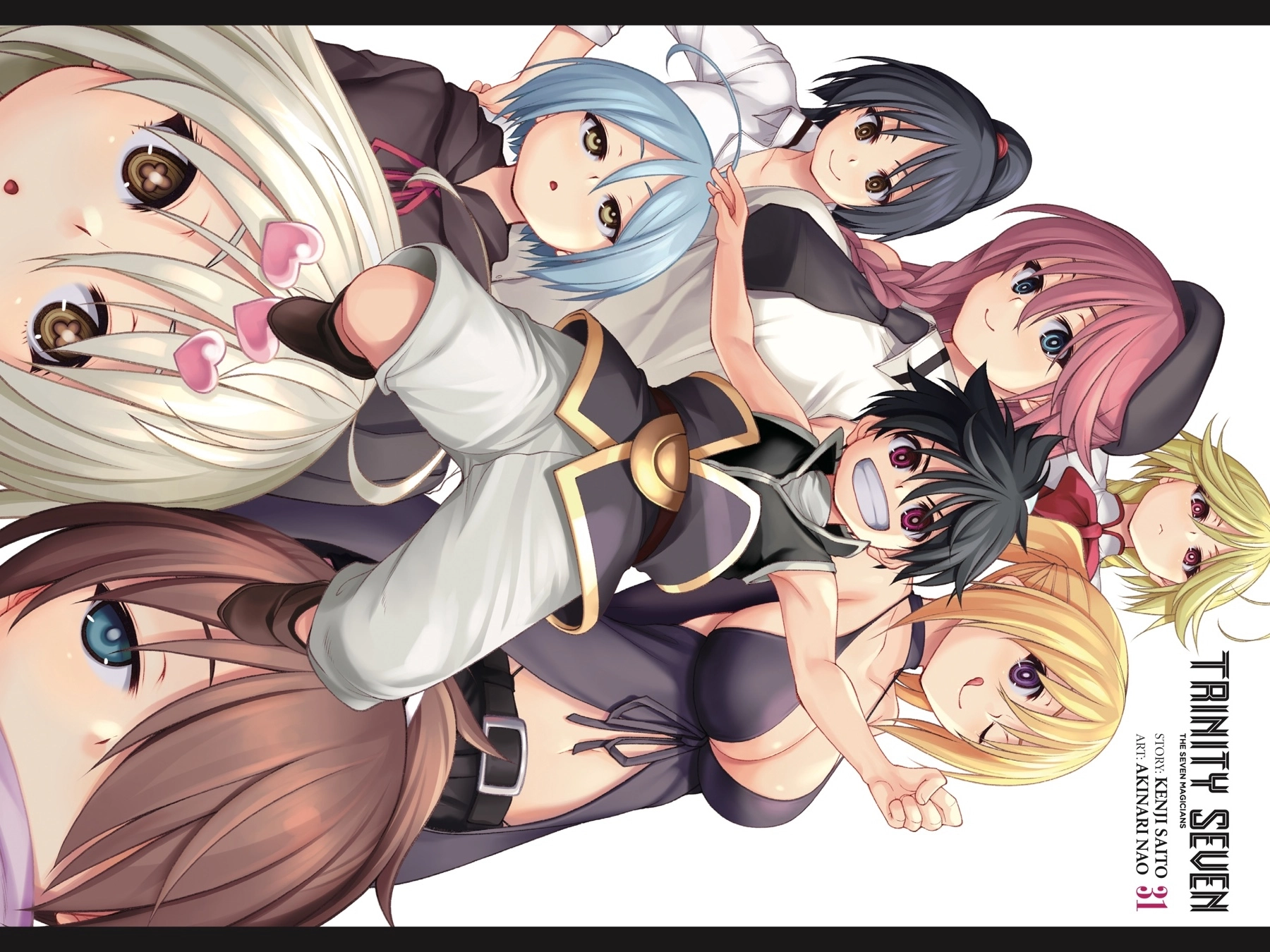 Trinity Seven Chapter 149 page 3 - 