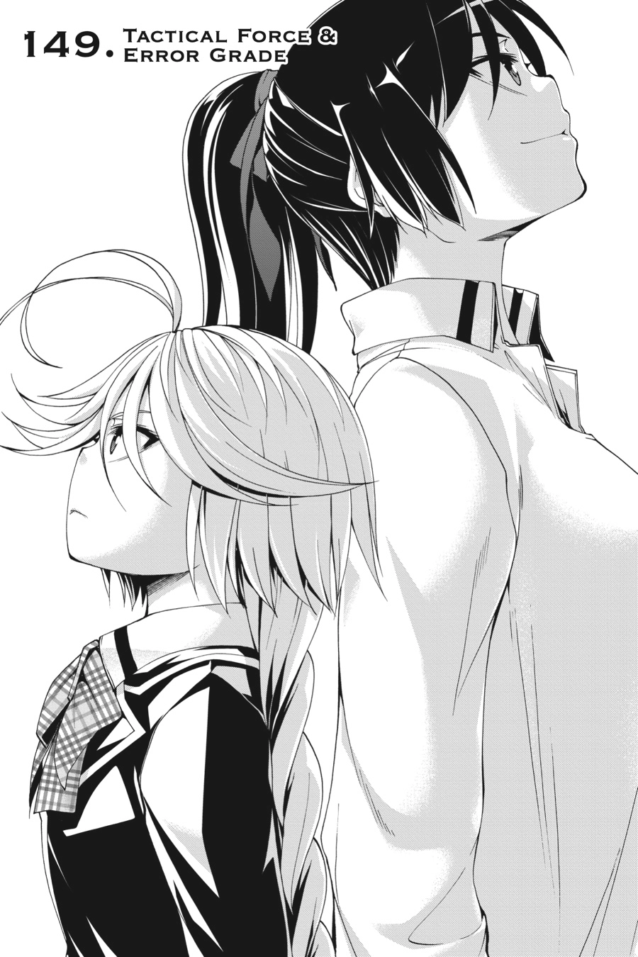 Trinity Seven Chapter 149 page 5 - 