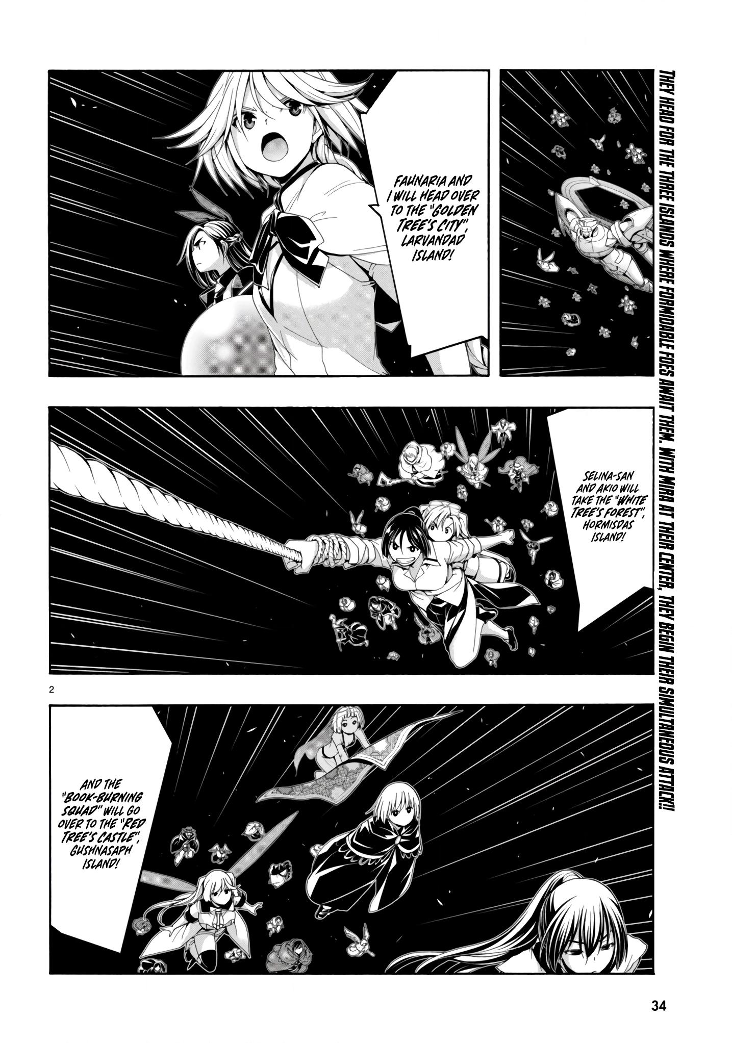Trinity Seven Chapter 150 page 4 - 