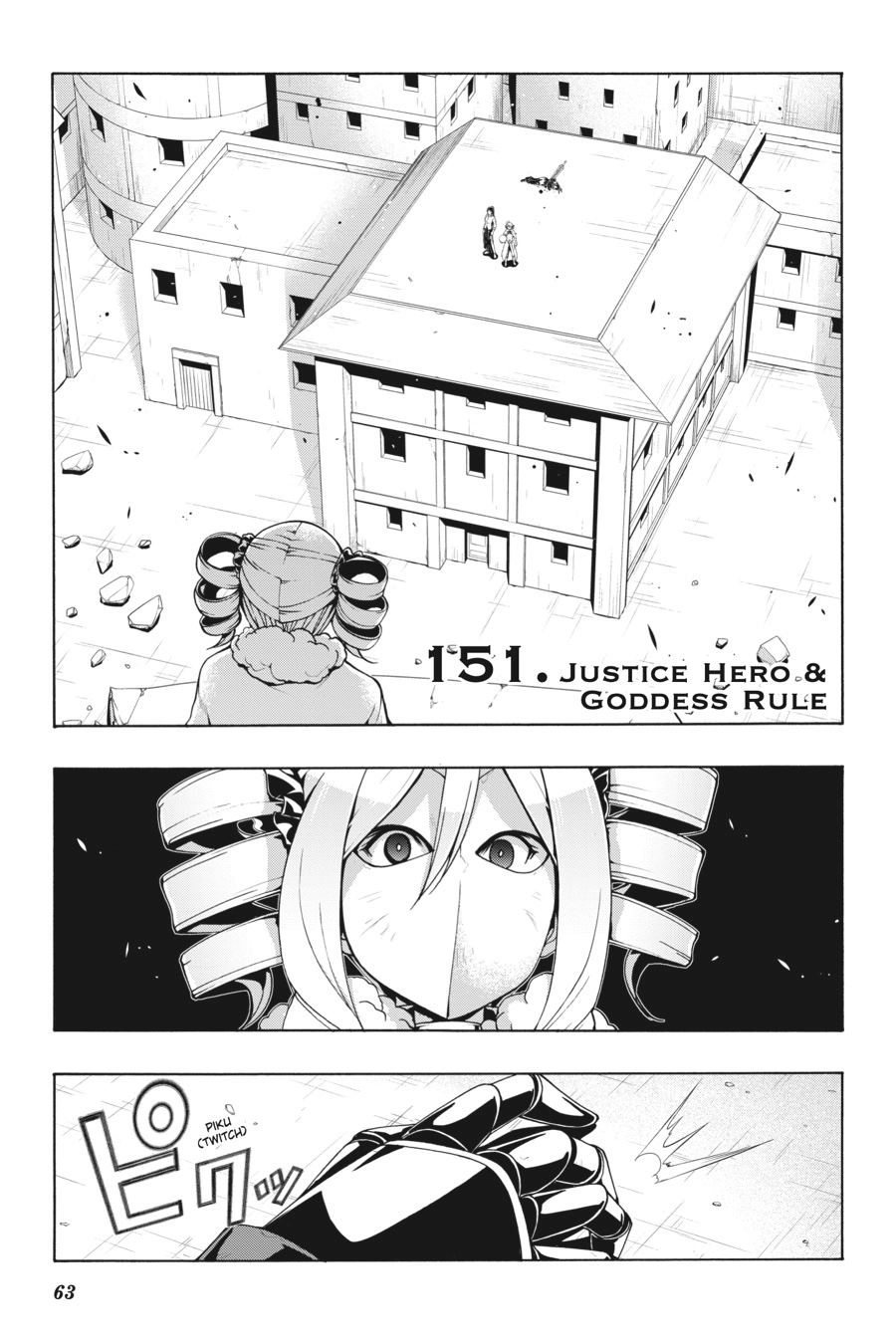 Trinity Seven Chapter 151 page 1 - 