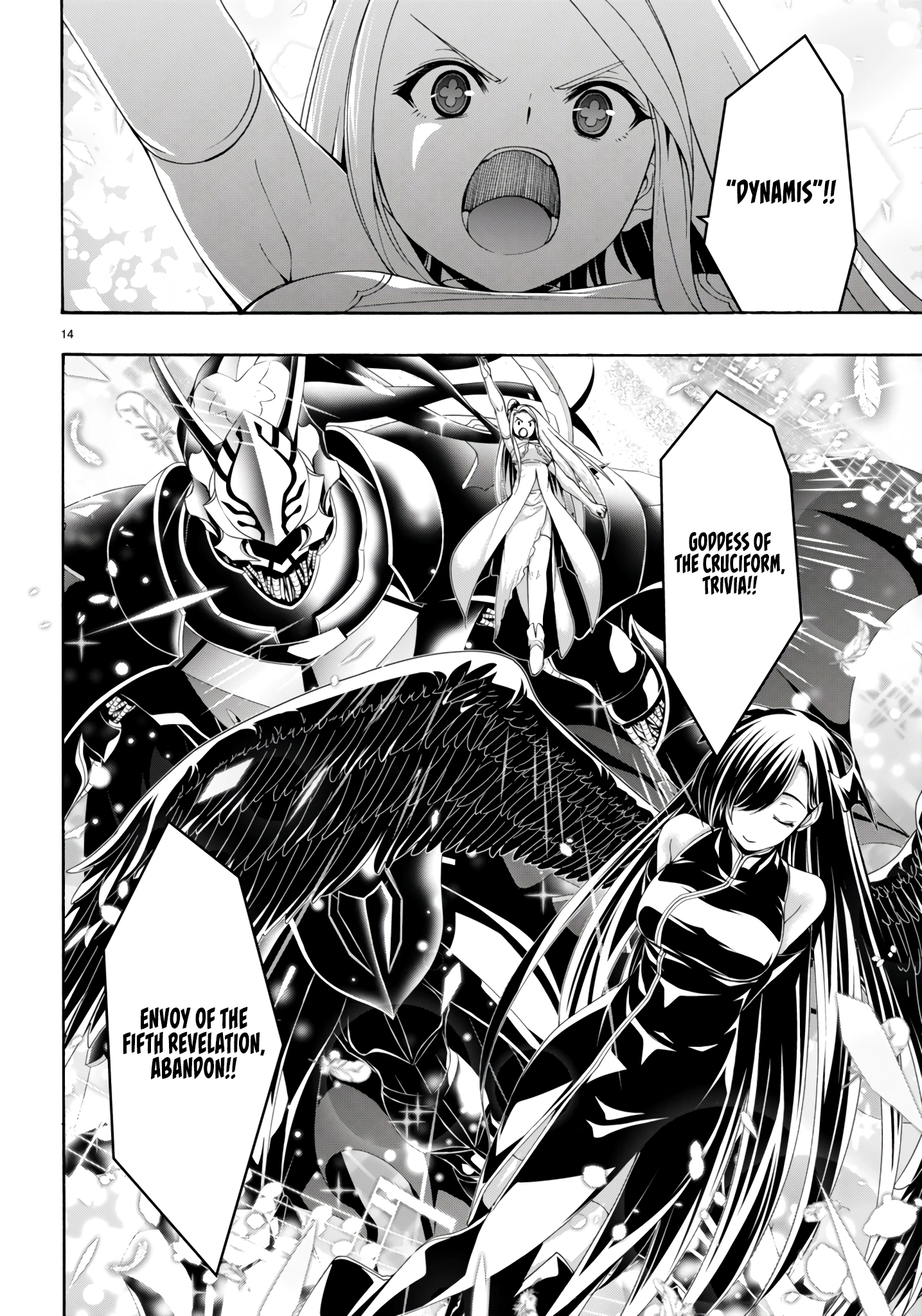 Trinity Seven Chapter 152 page 15 - 