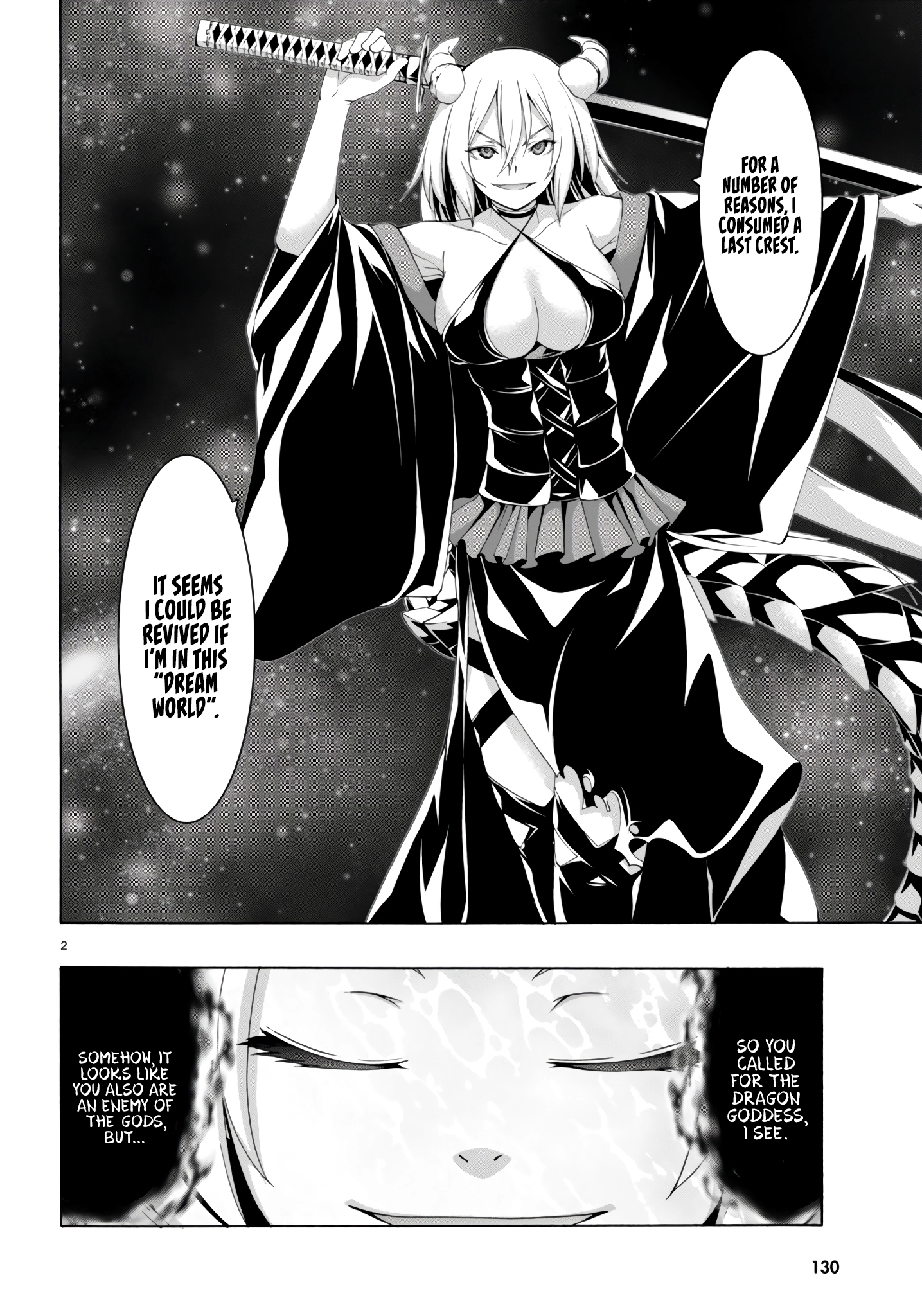 Trinity Seven Chapter 154 page 3 - 