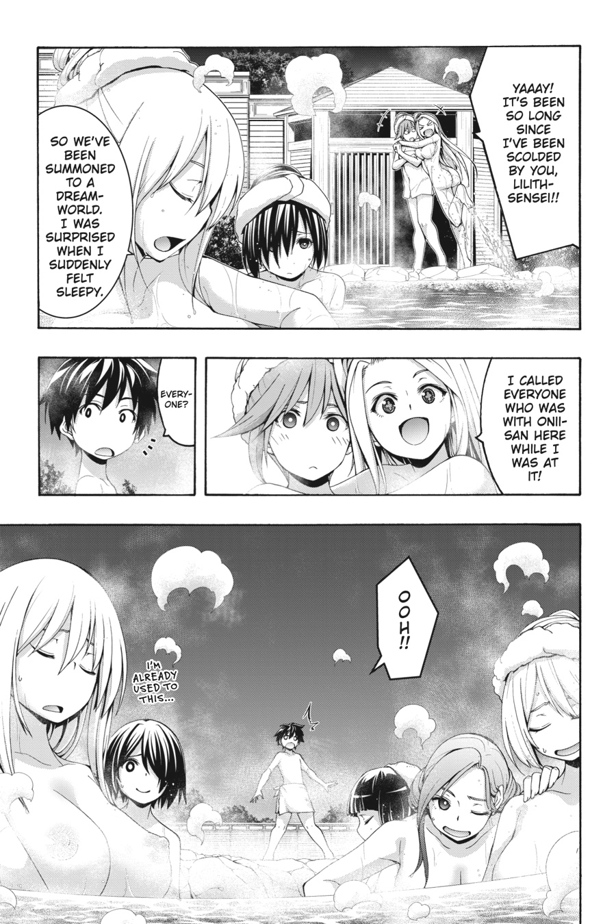 Trinity Seven Chapter 155 page 5 - 