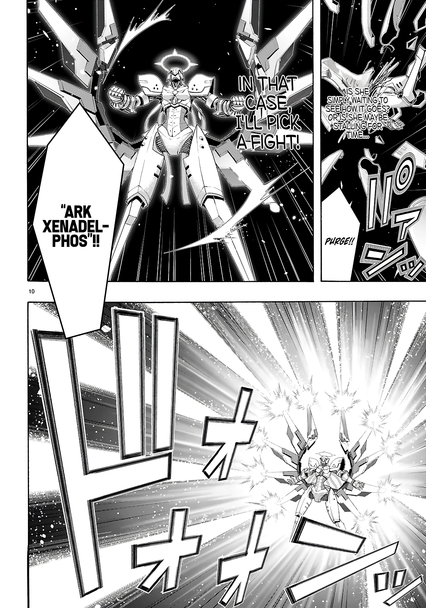 Trinity Seven Chapter 156 page 11 - 