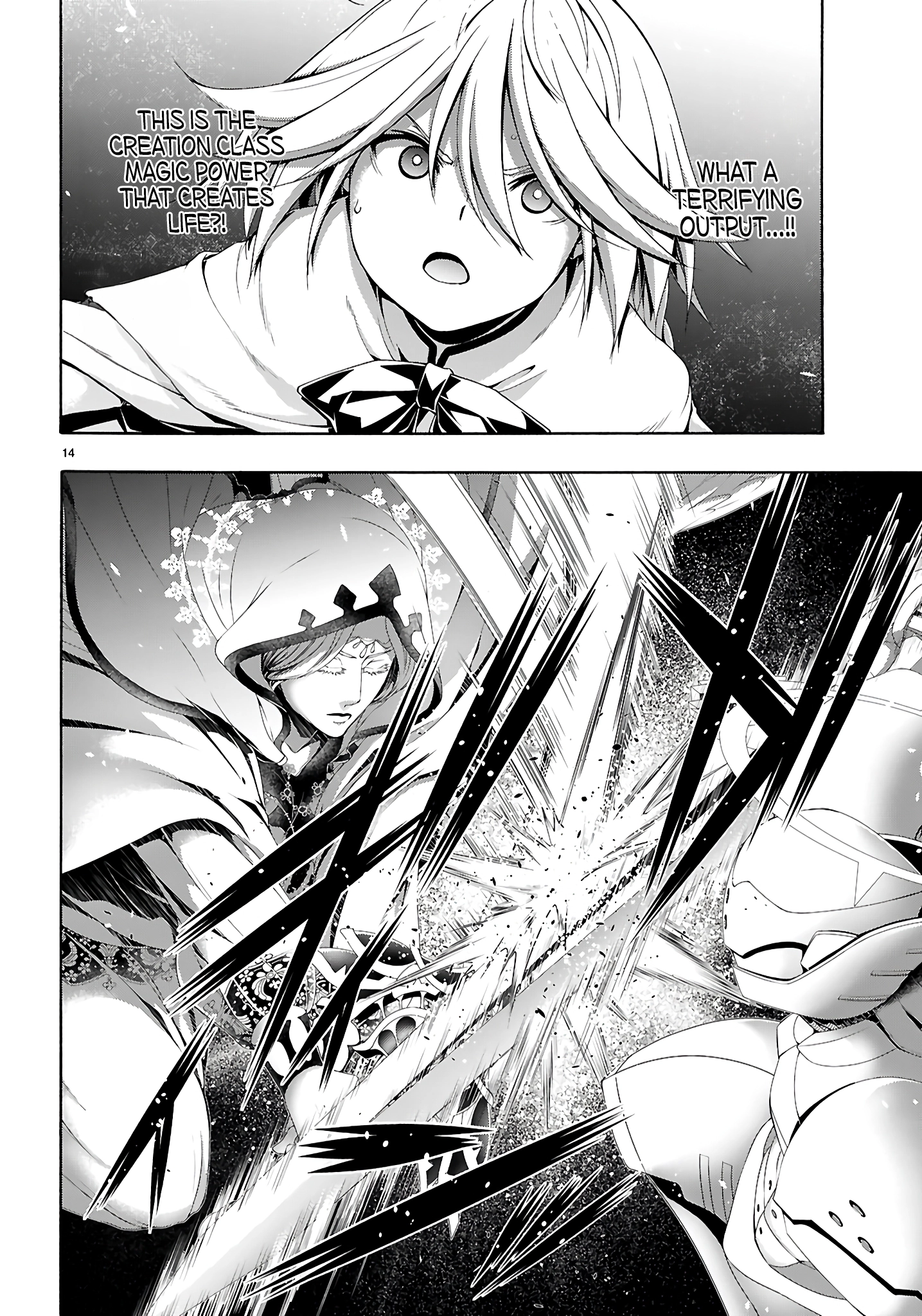 Trinity Seven Chapter 156 page 15 - 