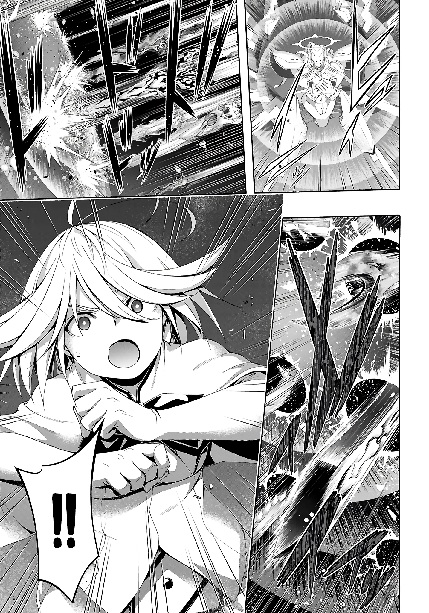 Trinity Seven Chapter 156 page 19 - 